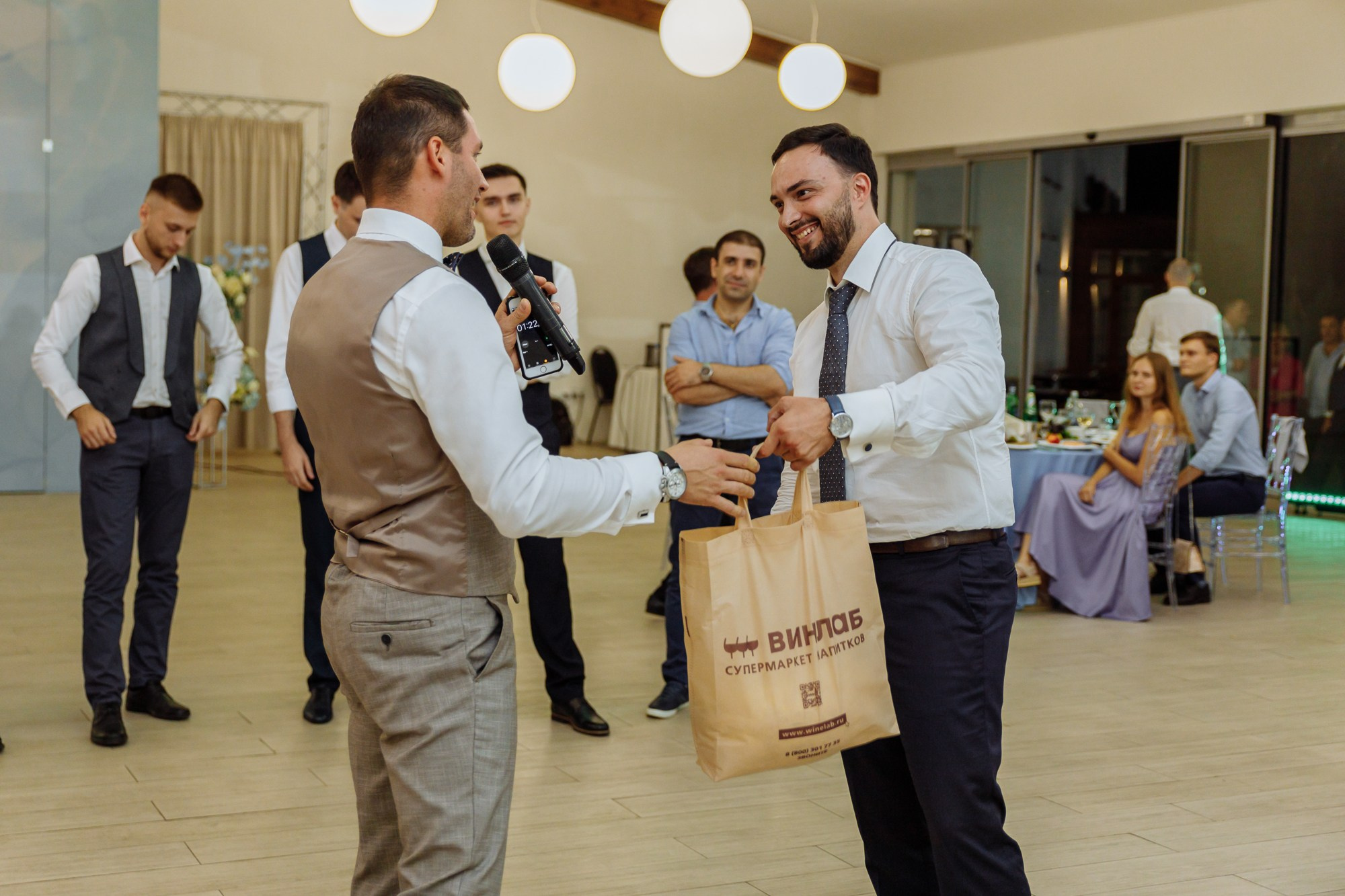 Максим и Маргарита