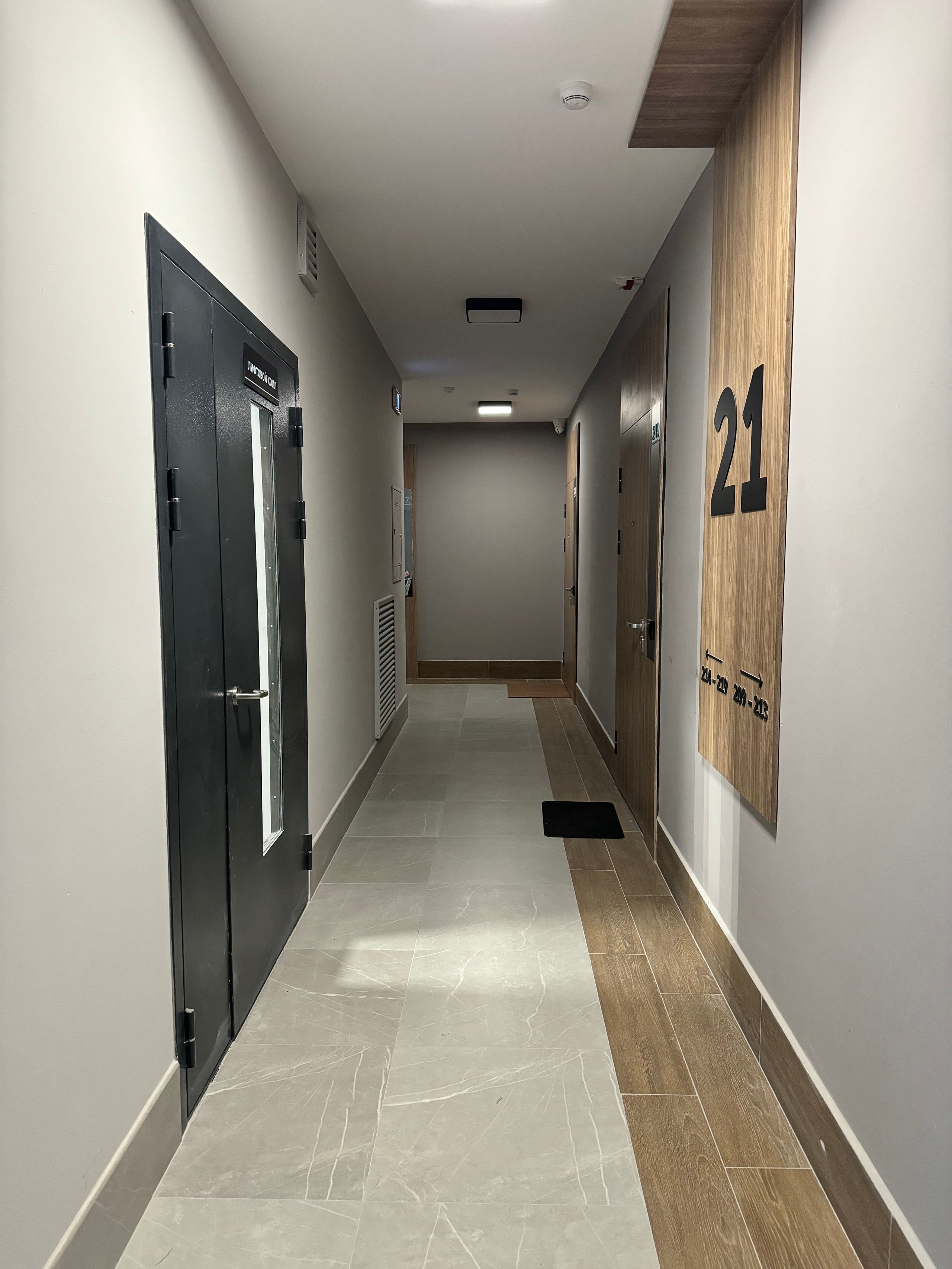 Проект № 8241. Хоумстейджинг и Инвестремонт в Екатеринбурге | Увеличьте стоимость вашей недвижимости