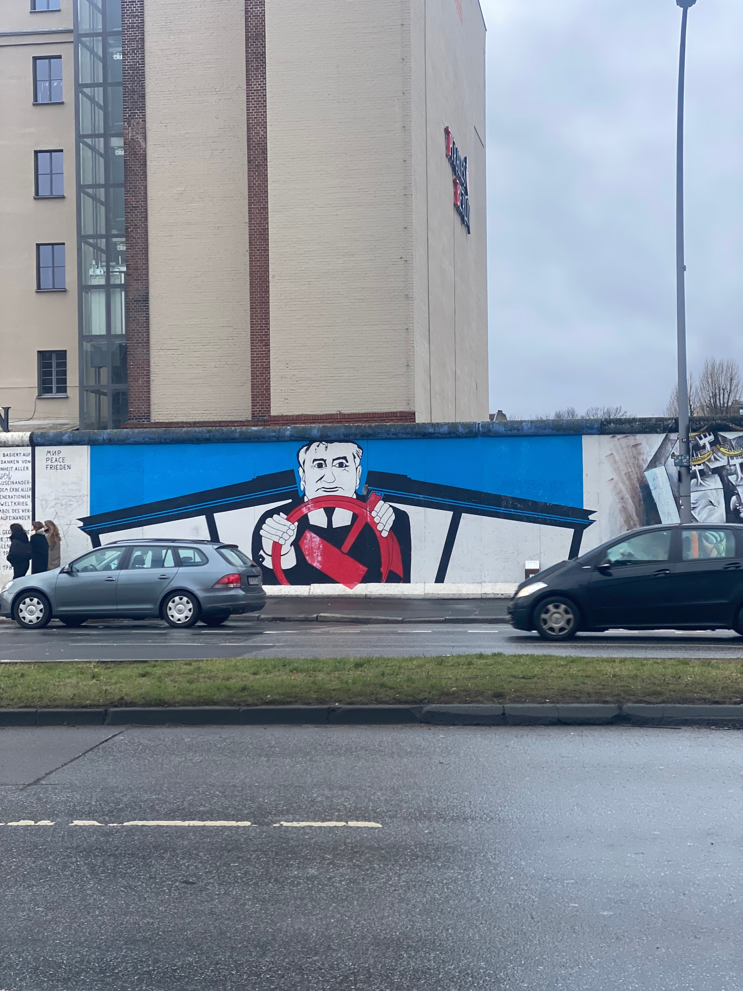 Берлин. Своя Мастерская