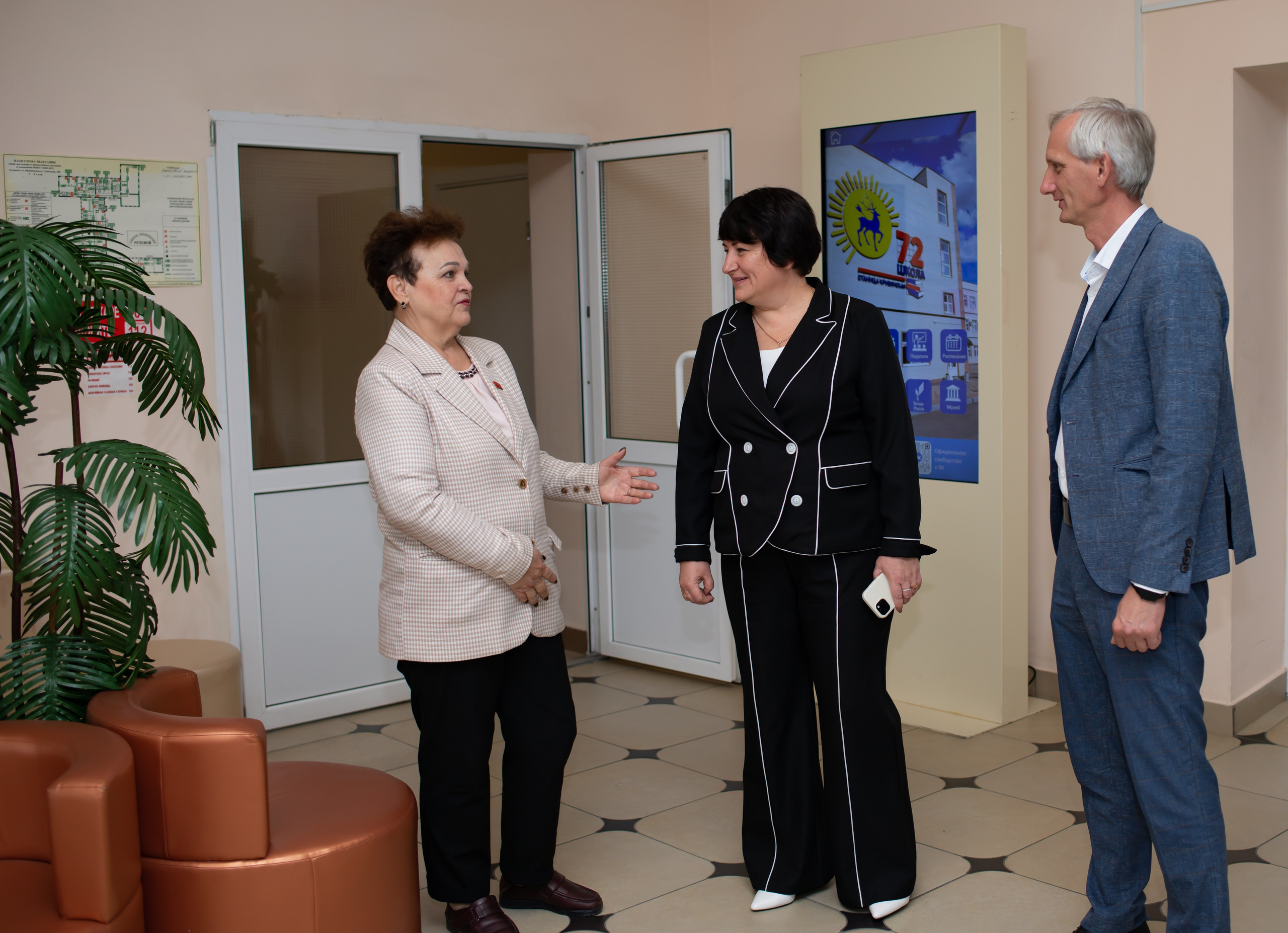 320-летие ст. Кривянской_МБОУ СОШ 72_13.10.2025. Фотограф_Юлия Симонова