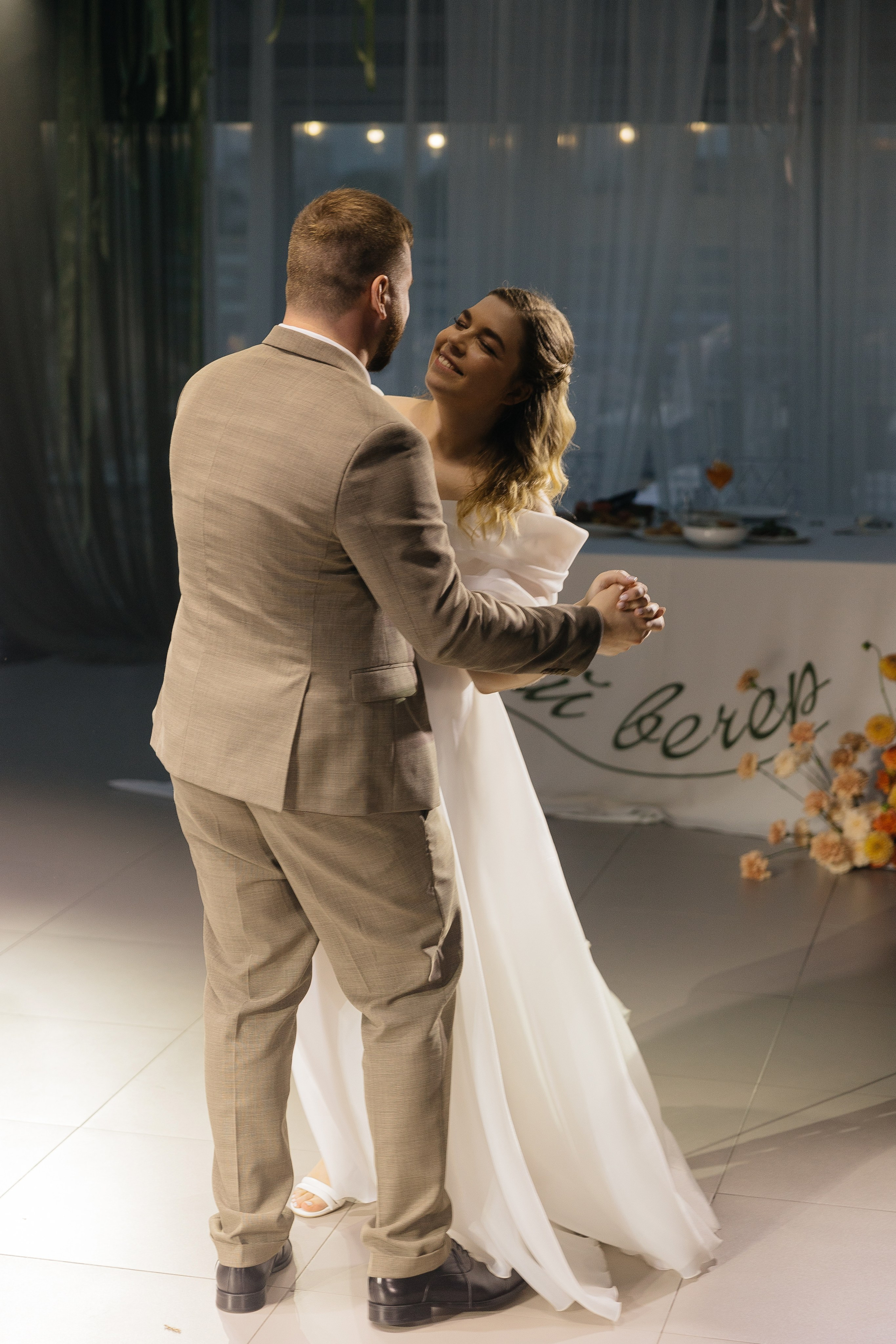 Easy. Главная