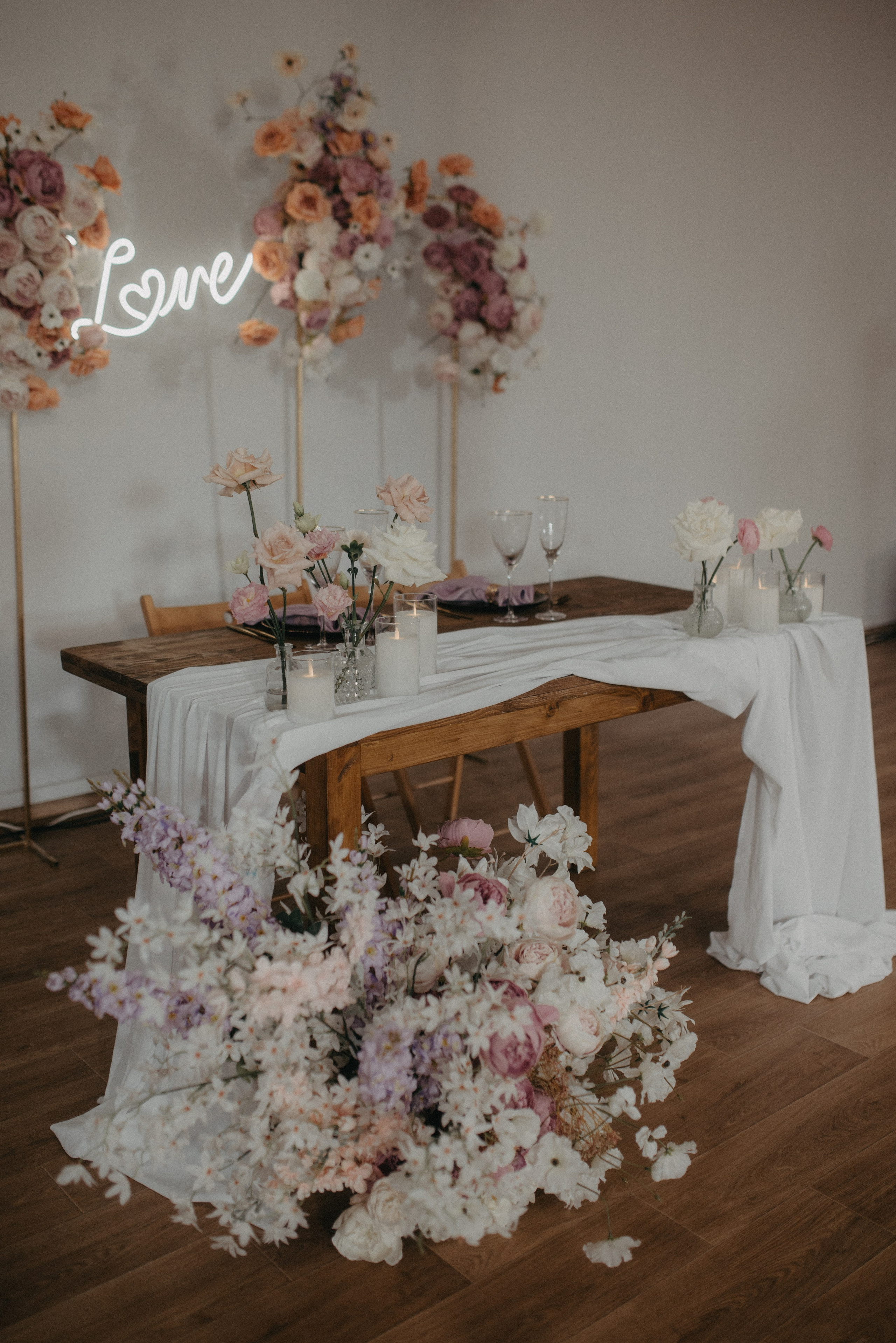 Свадьба Егора и Даши. Главная