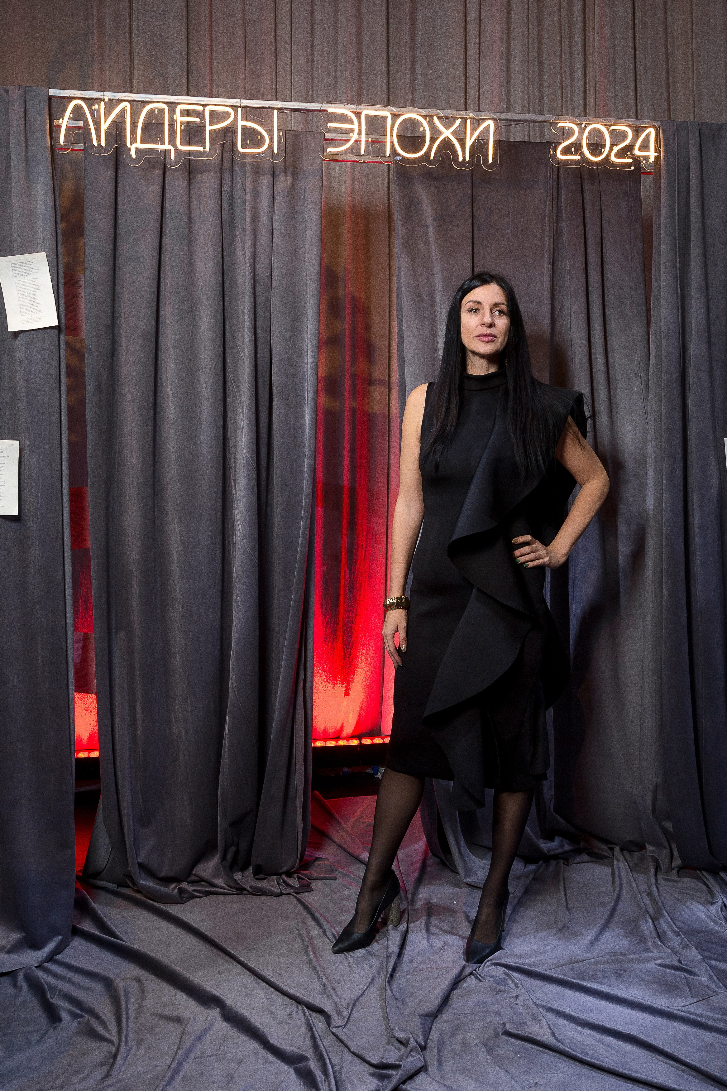 Persono. Лидеры Эпохи 2024. Репортажный Фотограф Александр Назаров. Москва и М.О