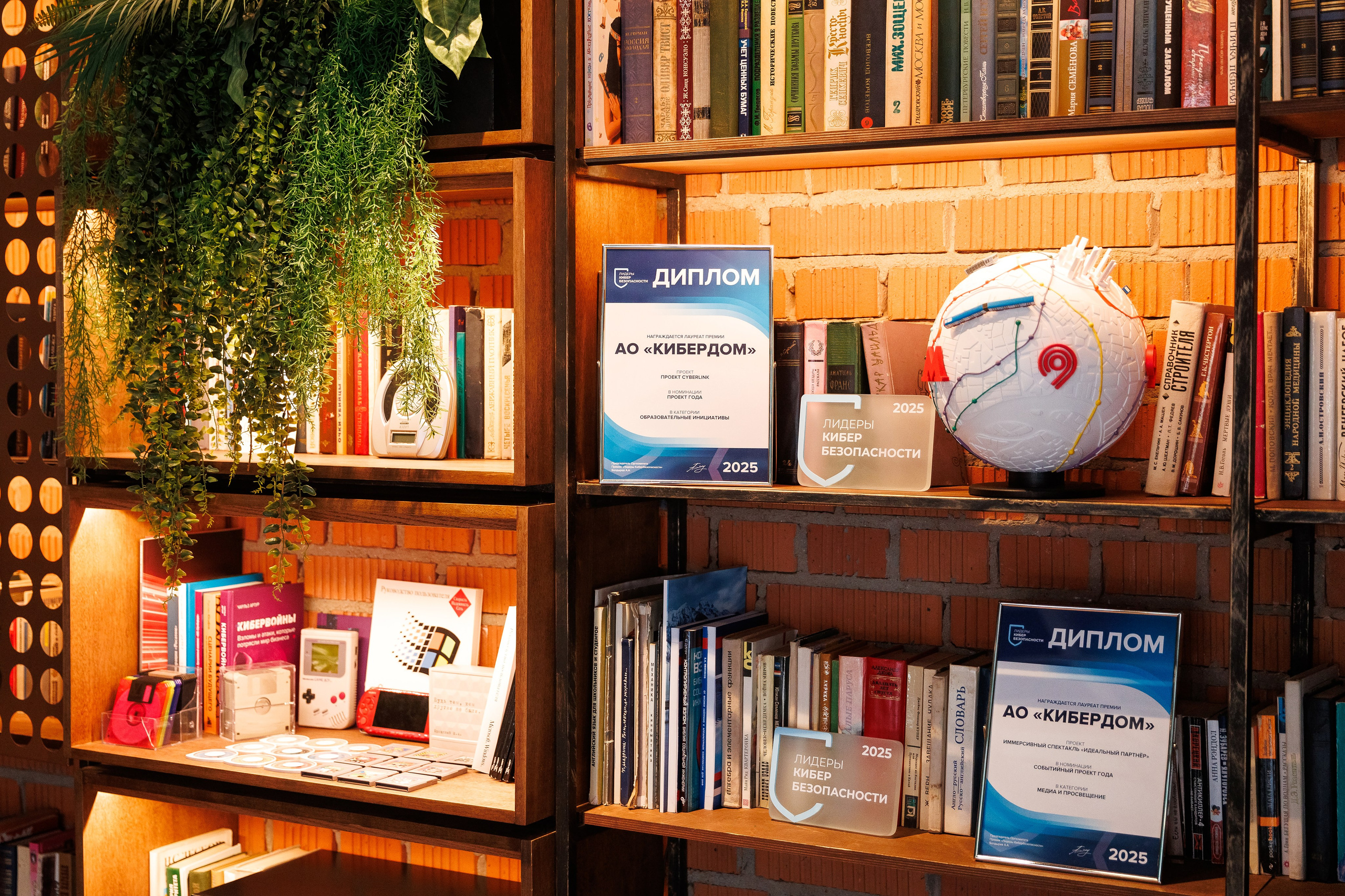 Gen AI Кибердом