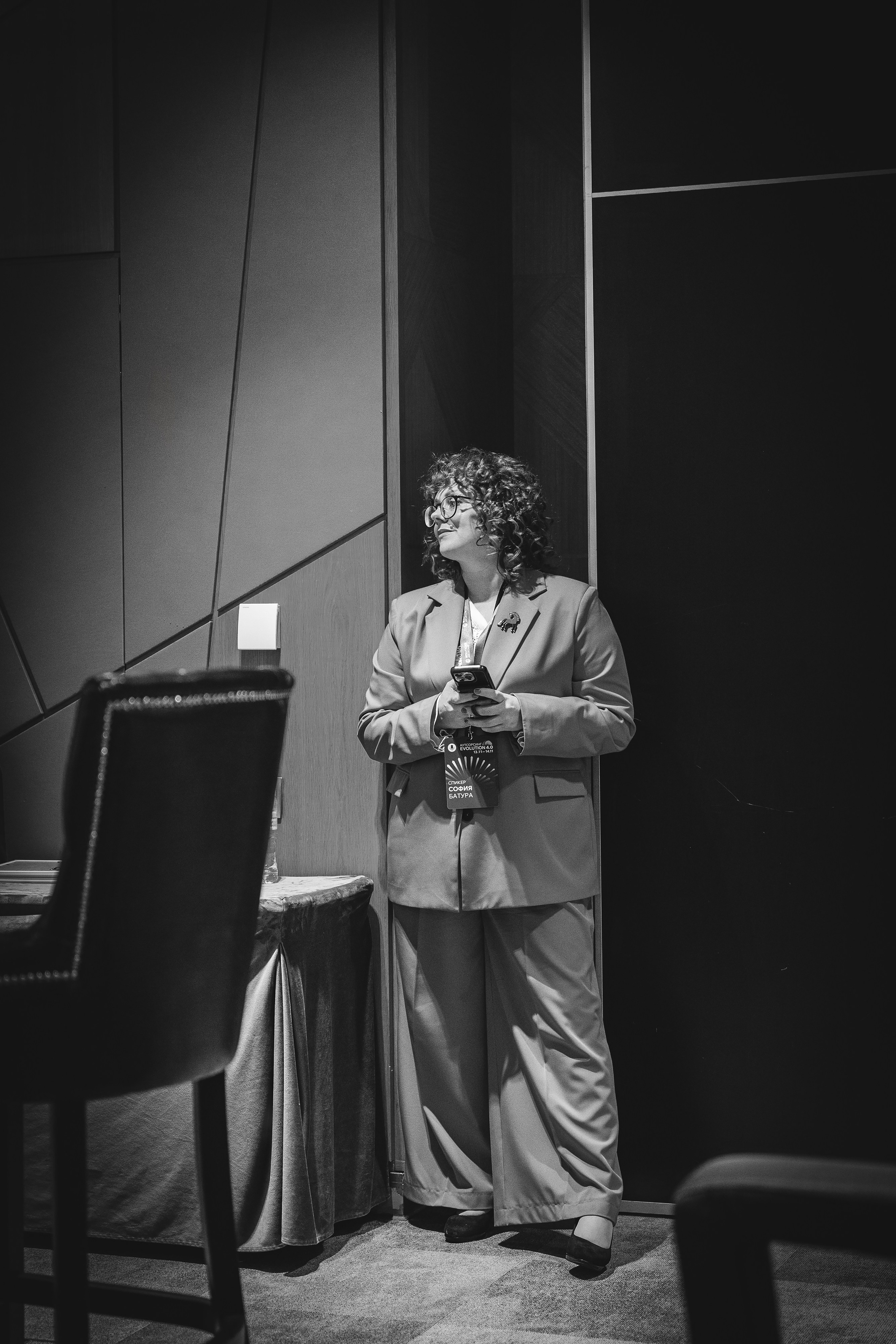 Аутсерсинг Evolution