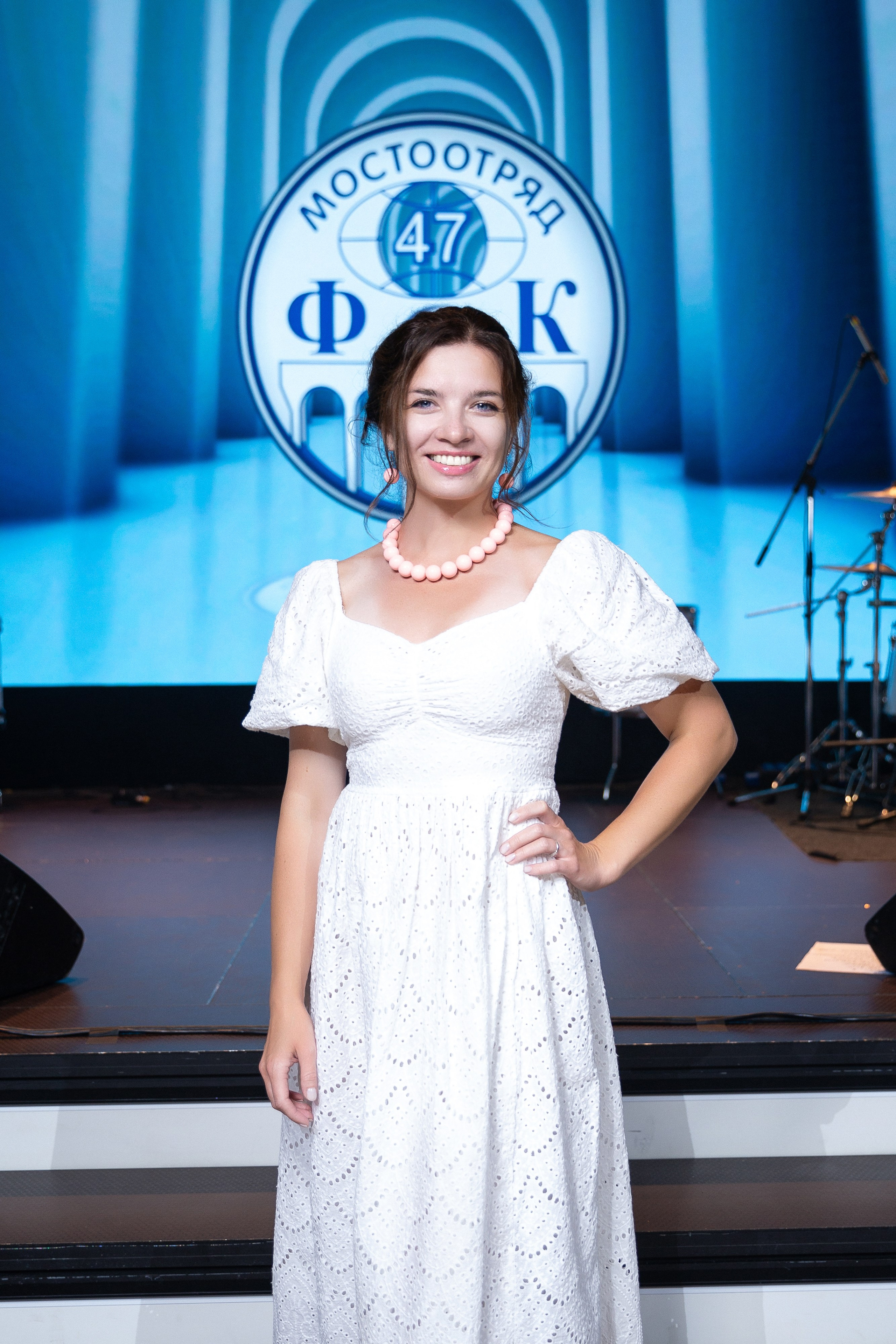 Корпоратив Мостоотряд-47