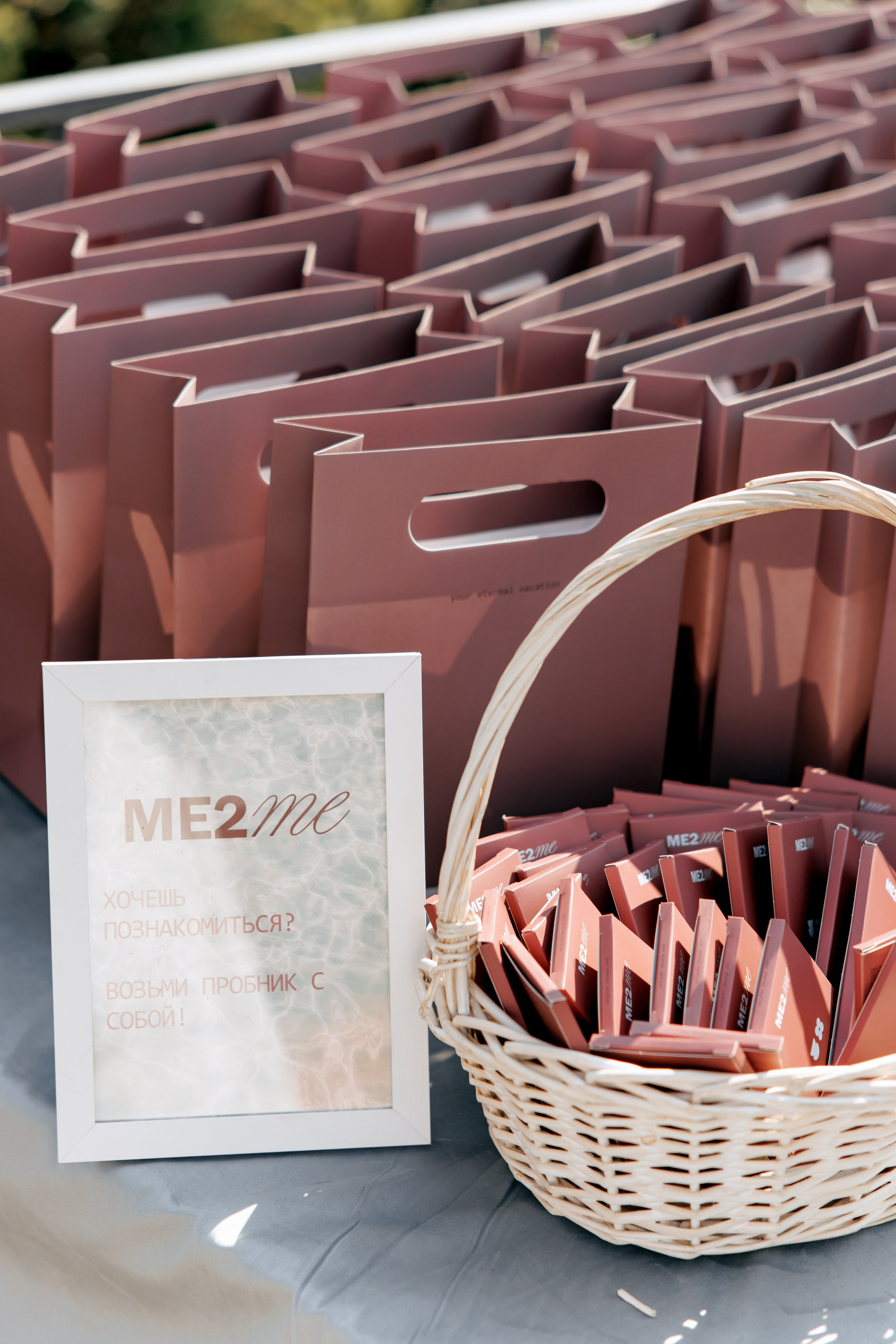 ME2ME. Wedding and Reportage photographer Marmarov Christya