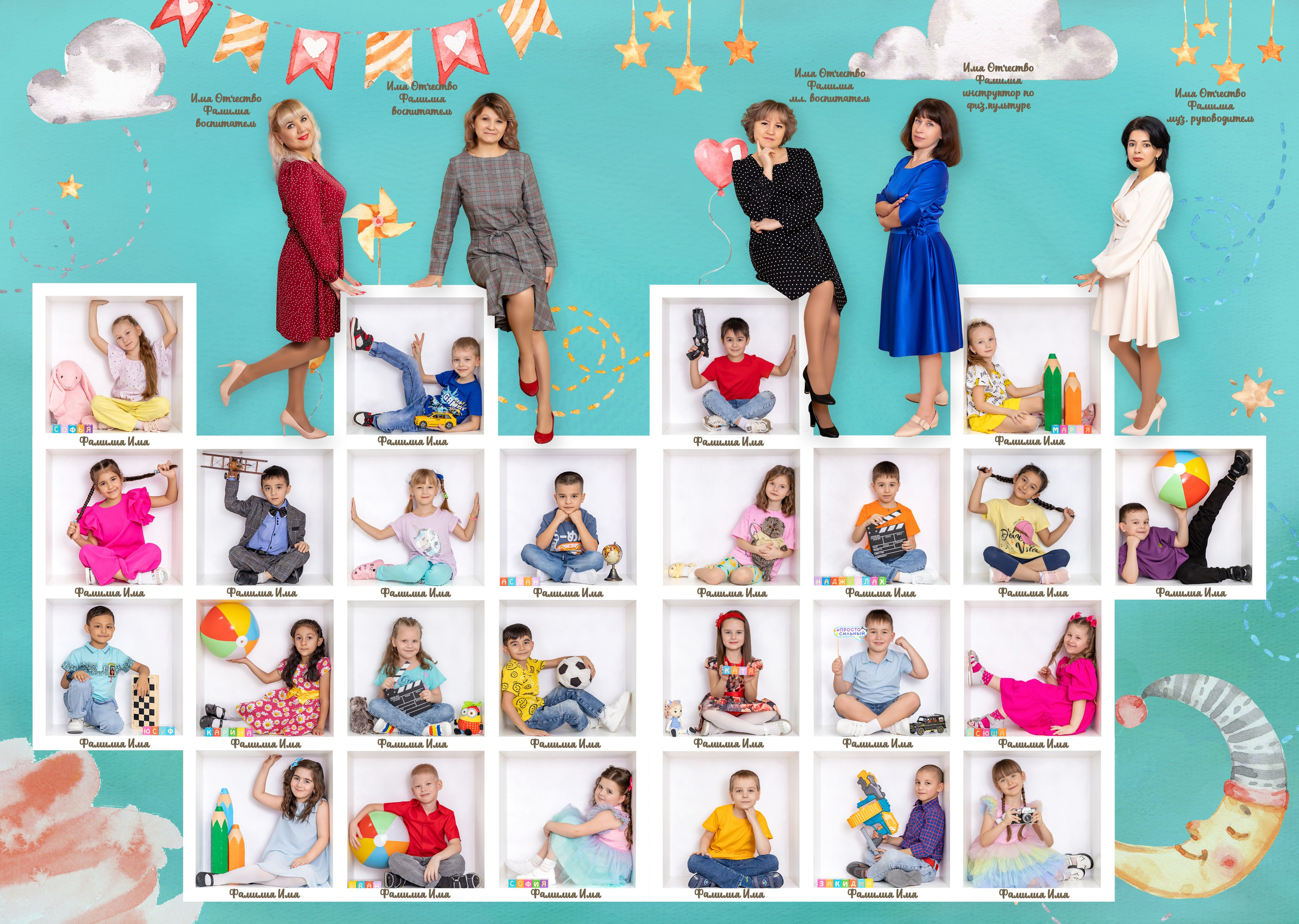 Альбом 10 разворотов (20 стр.). Фотограф Радужный ХМАО, Школьный фотограф, семейный фотограф, выпускной альбом