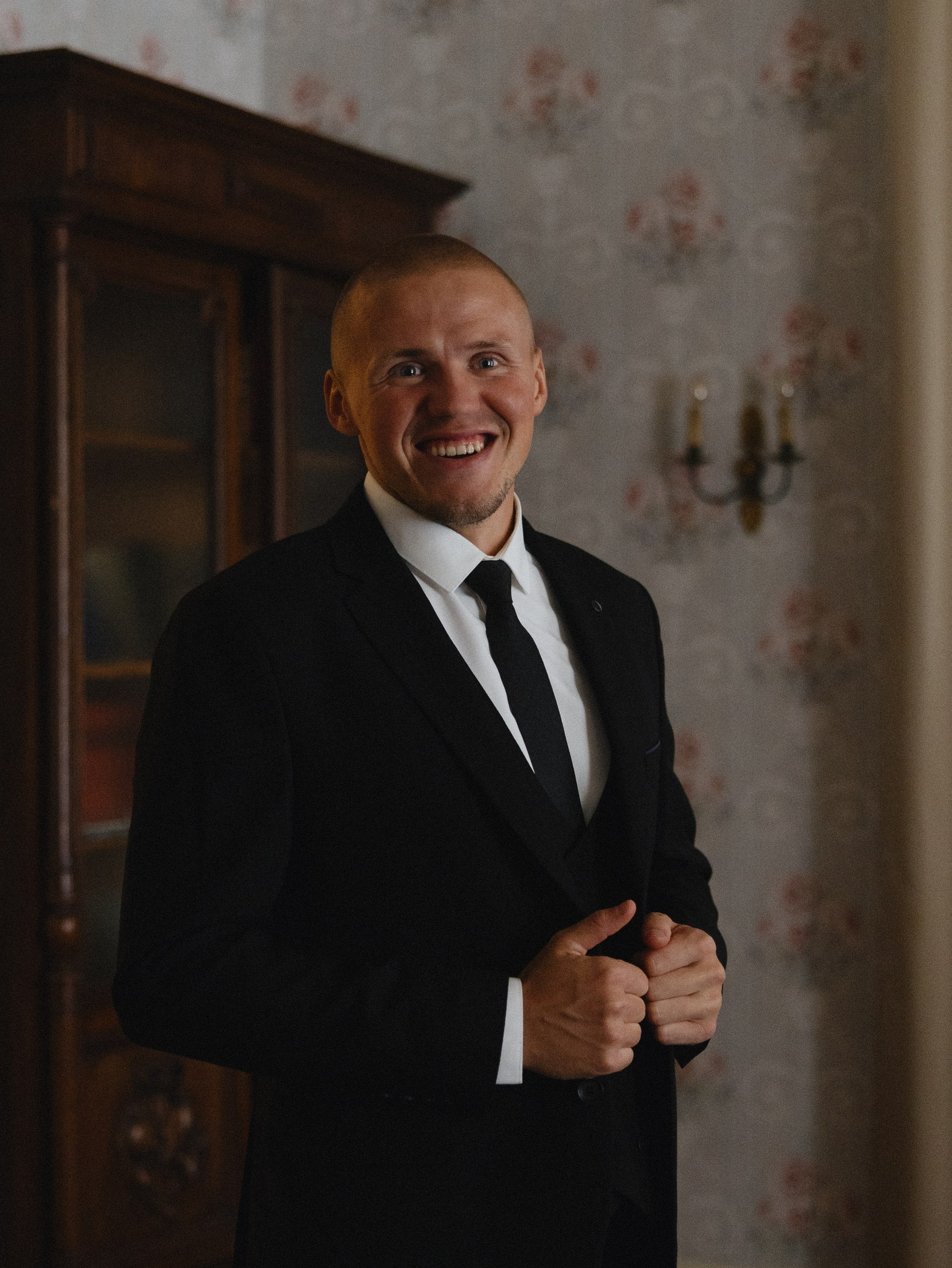 Алексей и Алена