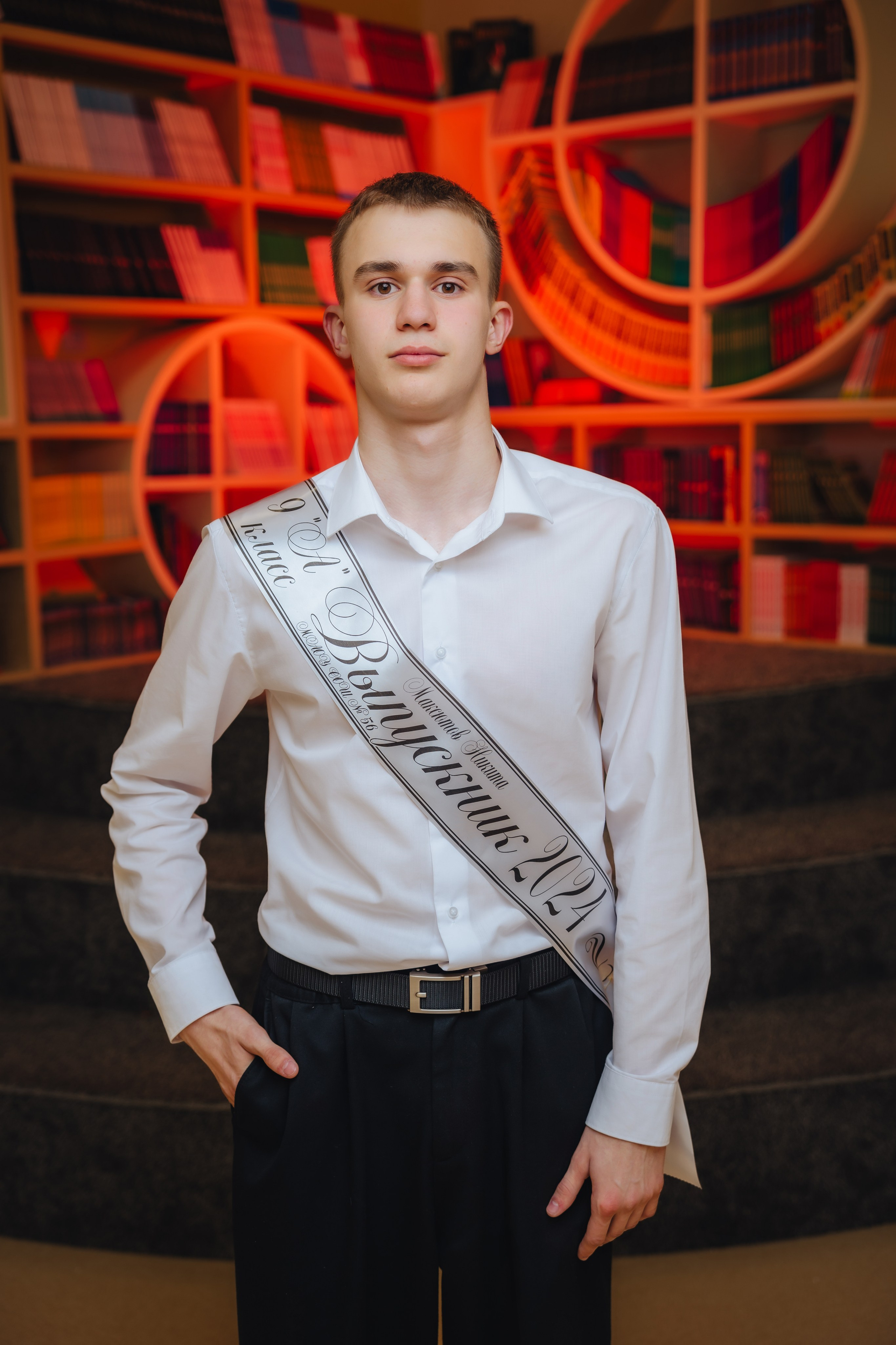 Школа. Евгений Щетников Фотограф-Тюмень