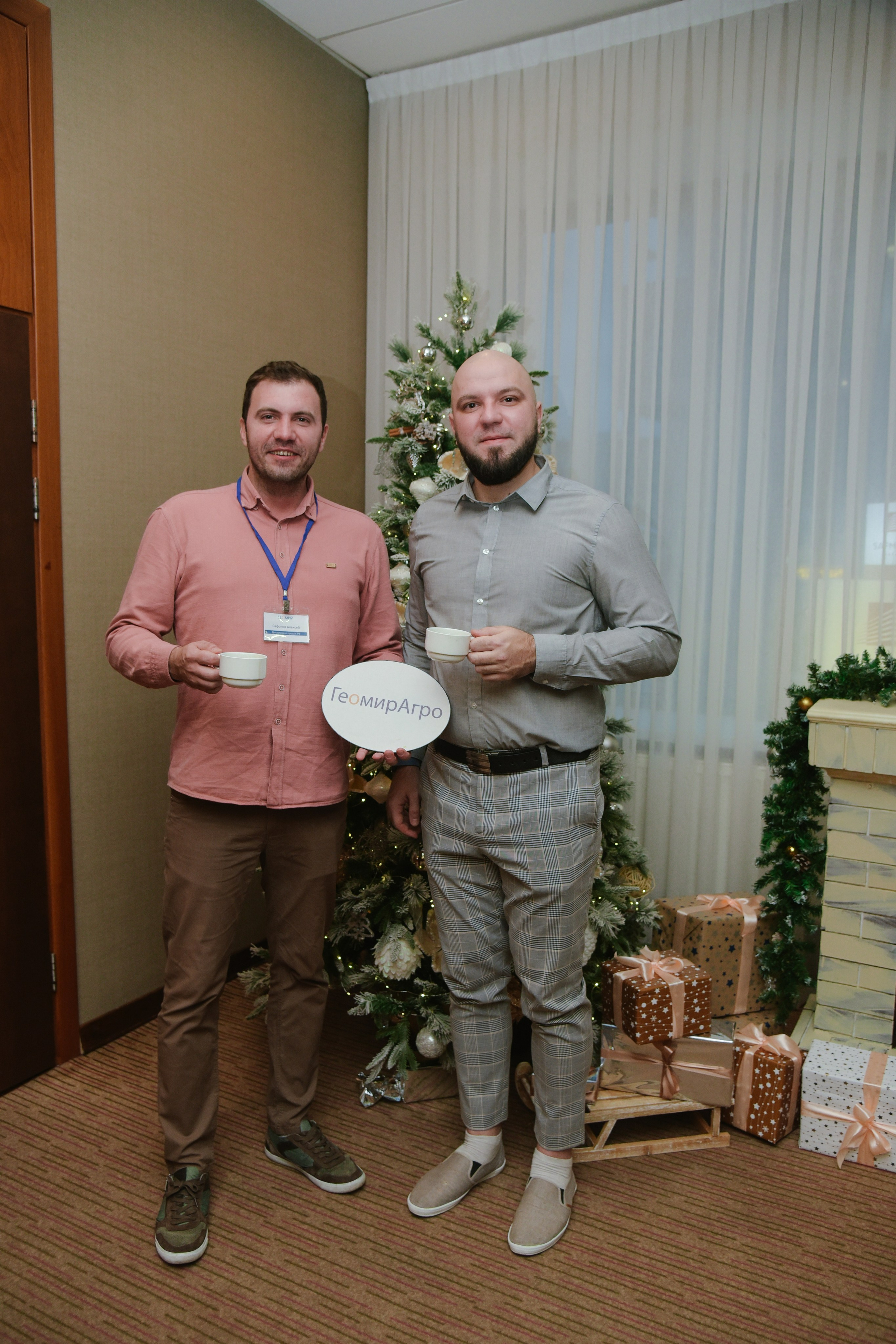 ГеомирАгро. Фотограф Лола Волна, город Москва