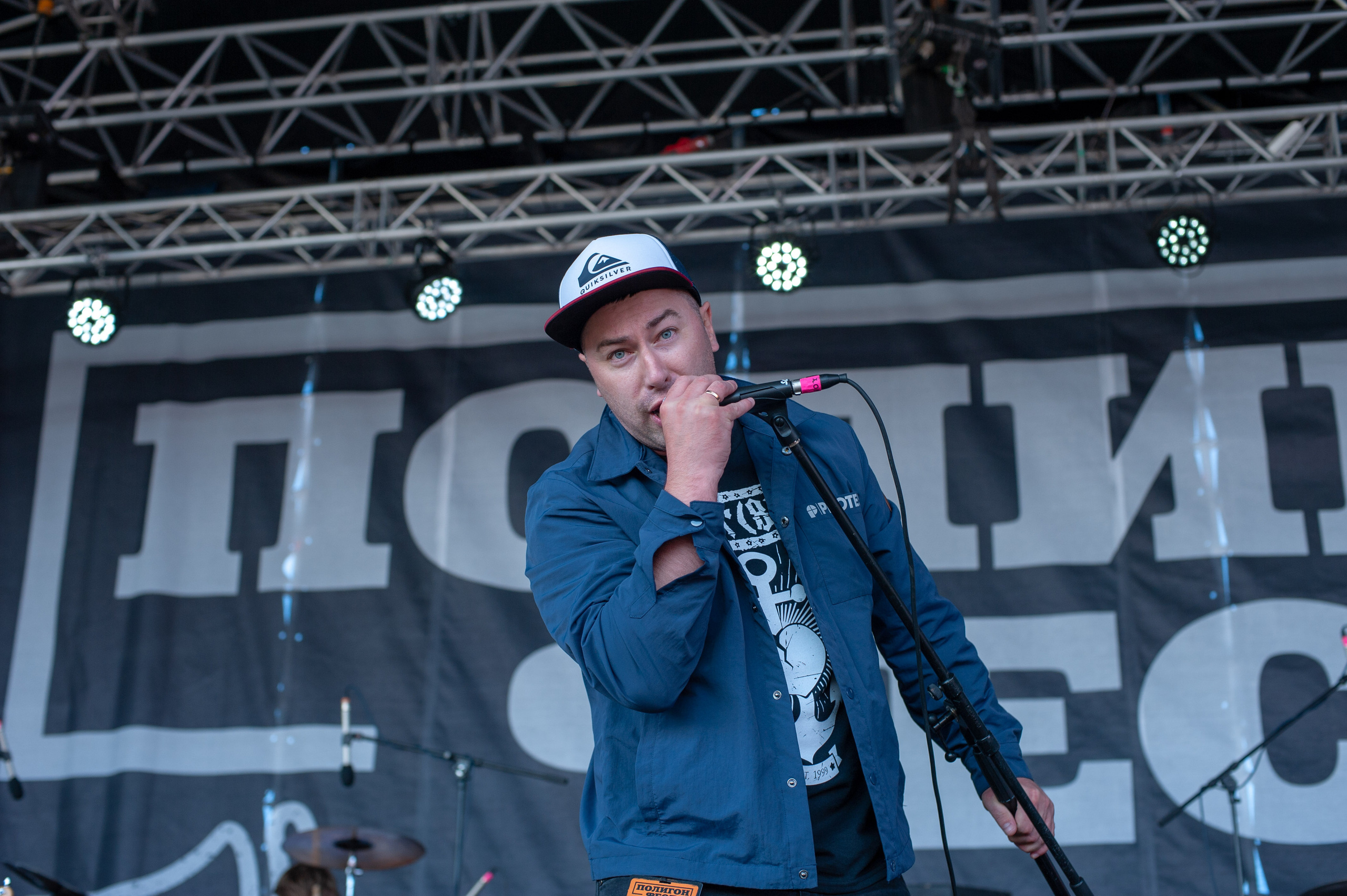 Polygon fest. Фотограф Елизавета Потешкина