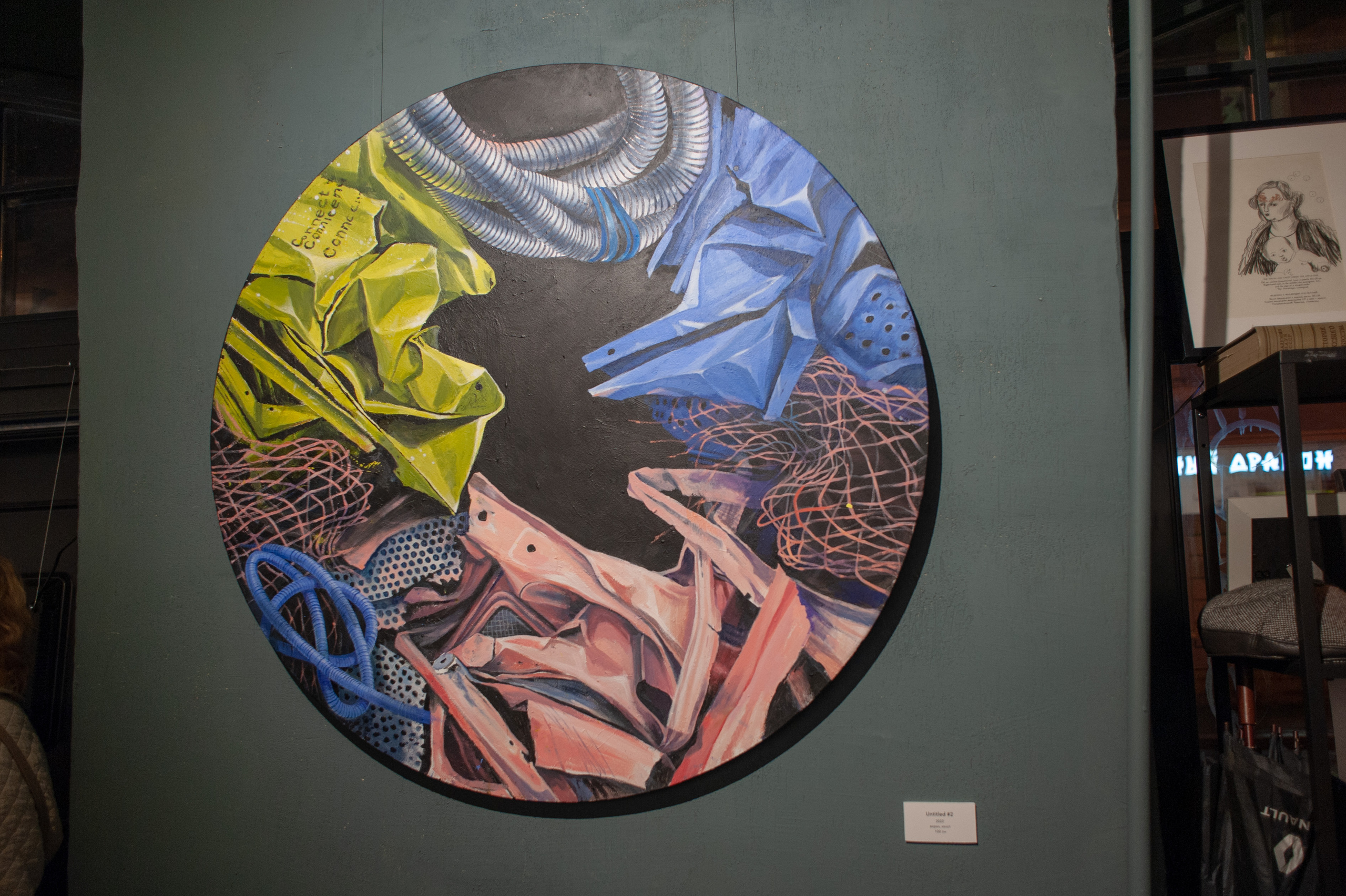 Выставка Ольги Батыршиной в Галерее 3120