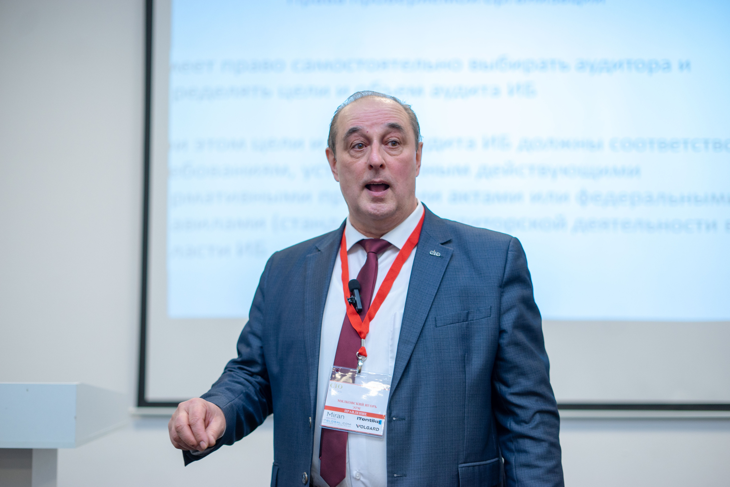 Бизнес-собрание CIO. Фотограф Елизавета Потешкина