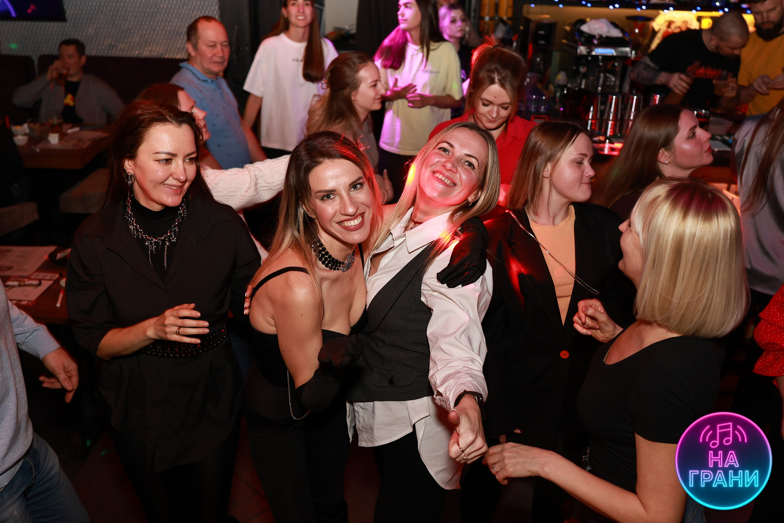 На грани (Квиз)