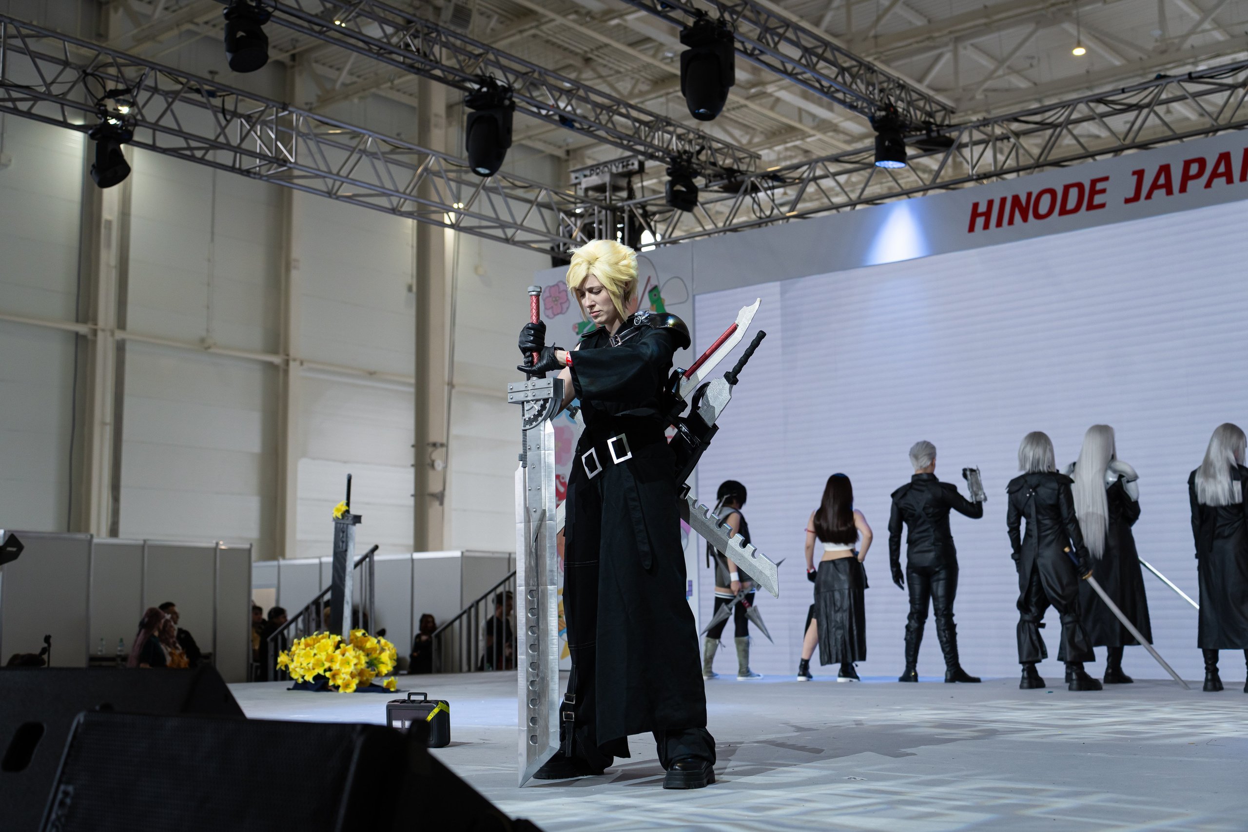 Hinode 2025. Главная