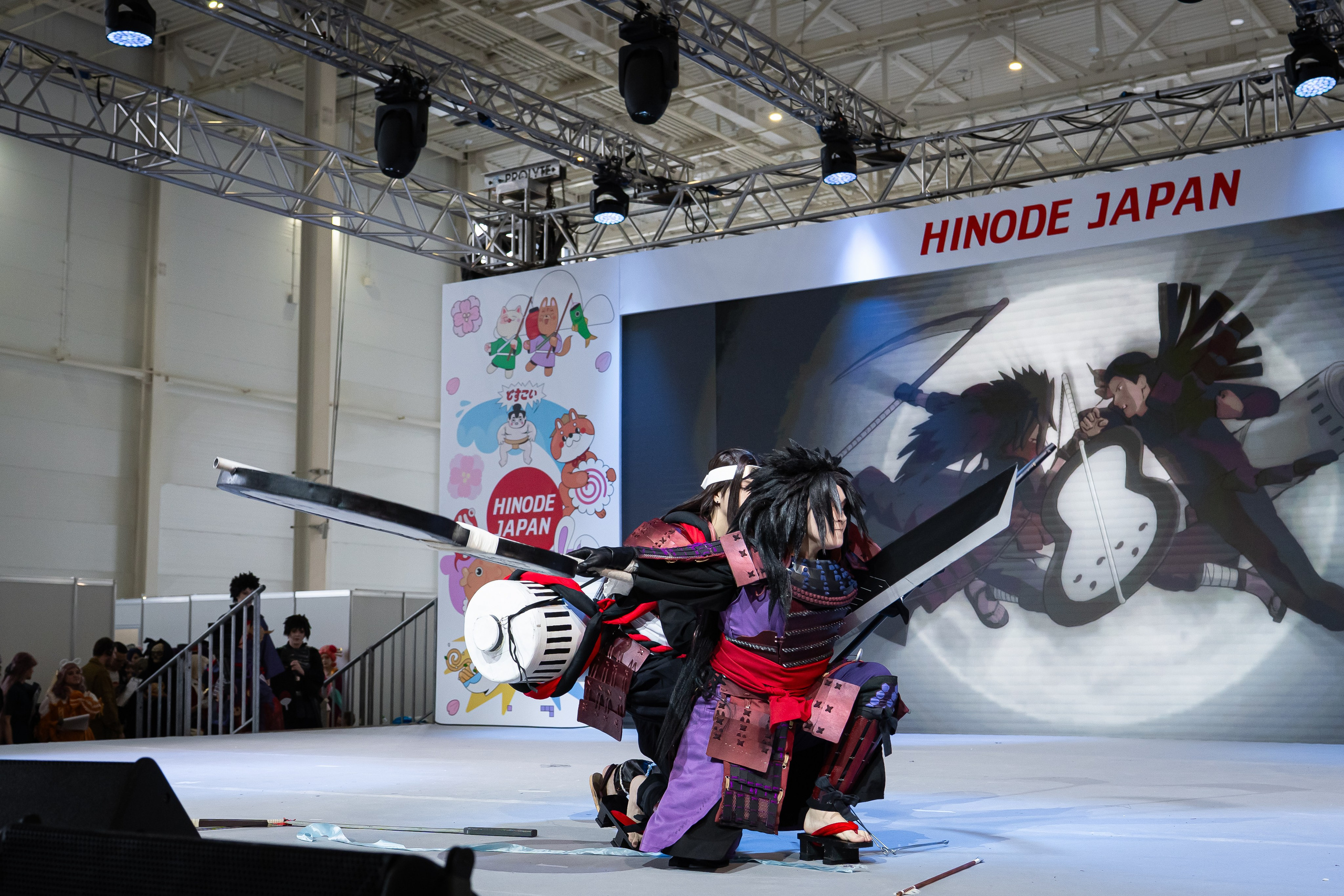 Hinode 2025. Главная