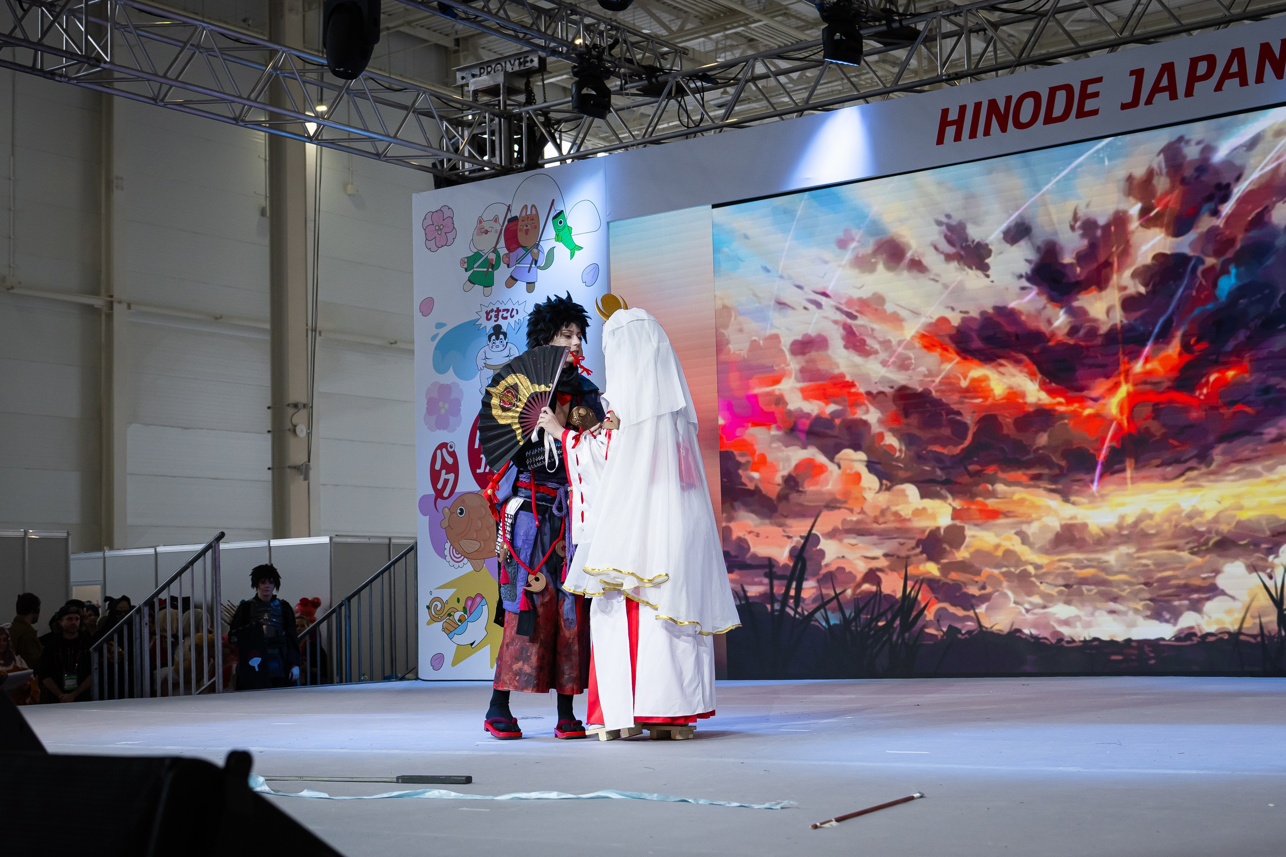 Hinode 2025. Главная