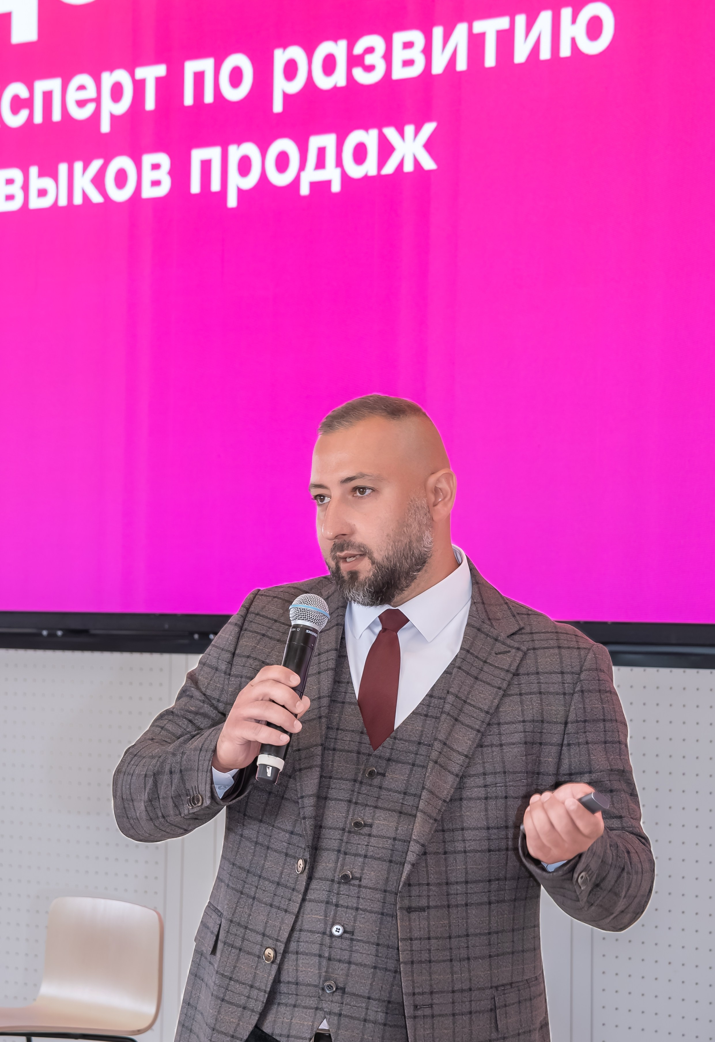 Мероприятие в Альфа-банке. Фотограф в Москве