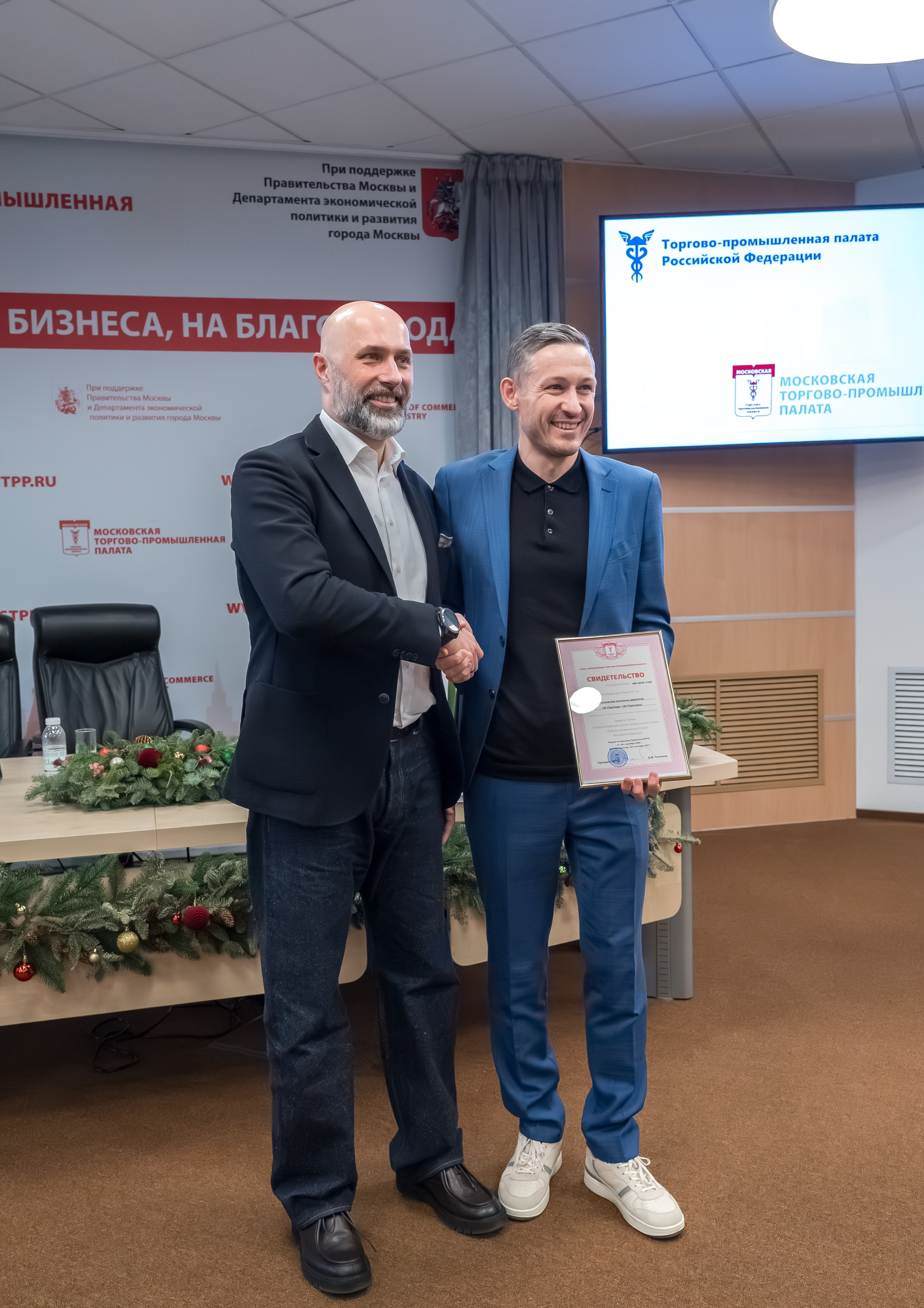 Время Возможностей. Фотограф в Москве