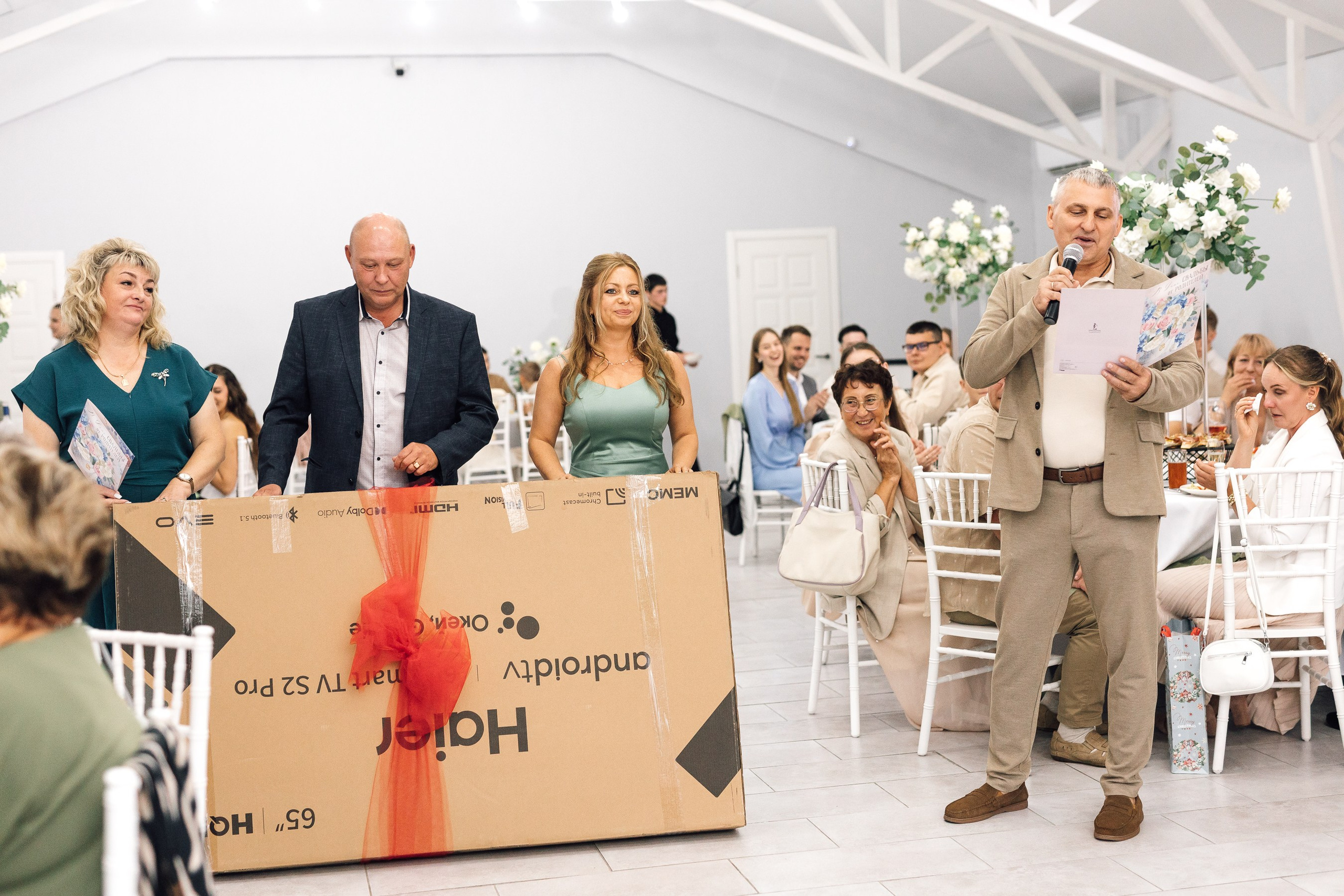 Алина и Евгений Воздух. Свадебный фотограф Нижний Тагил Екатеринбург Серёдкина Виктория