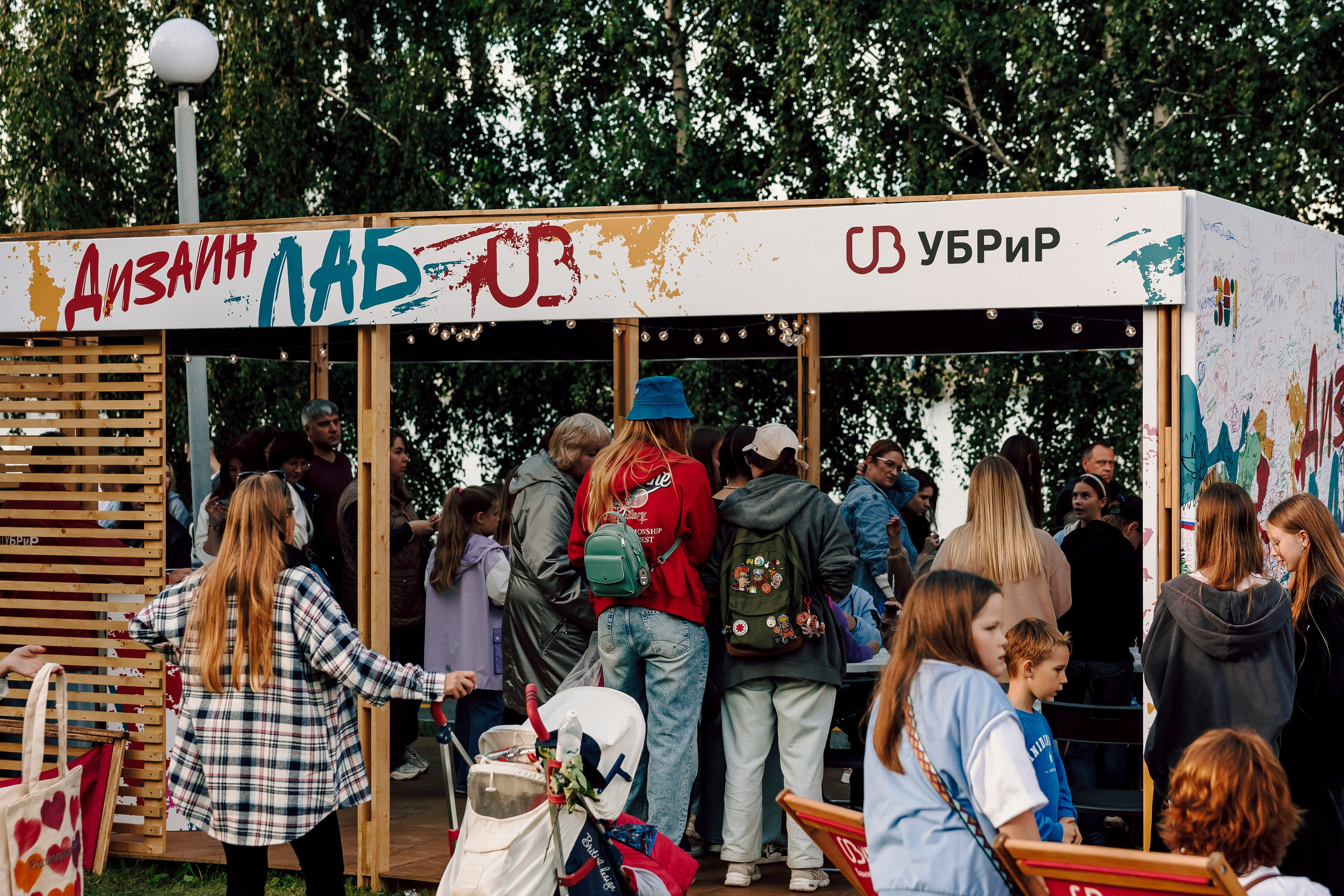 Массовые мероприятия на открытом воздухе. Лёшка Варзегов — фотограф