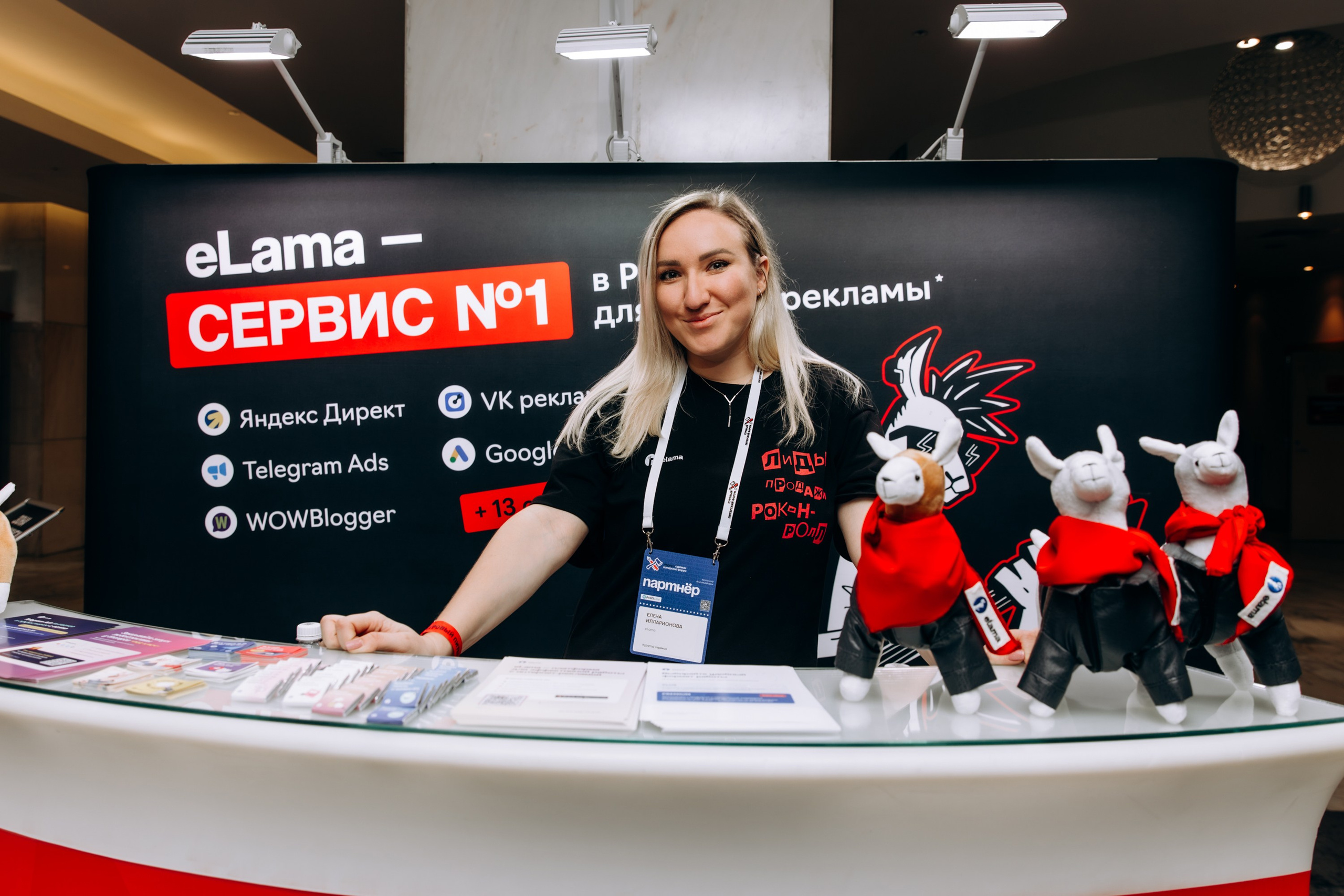 Суровый Питерский Форум. Эпизод Х. Репортажный фотограф в Санкт-Петербурге Александр Паклин