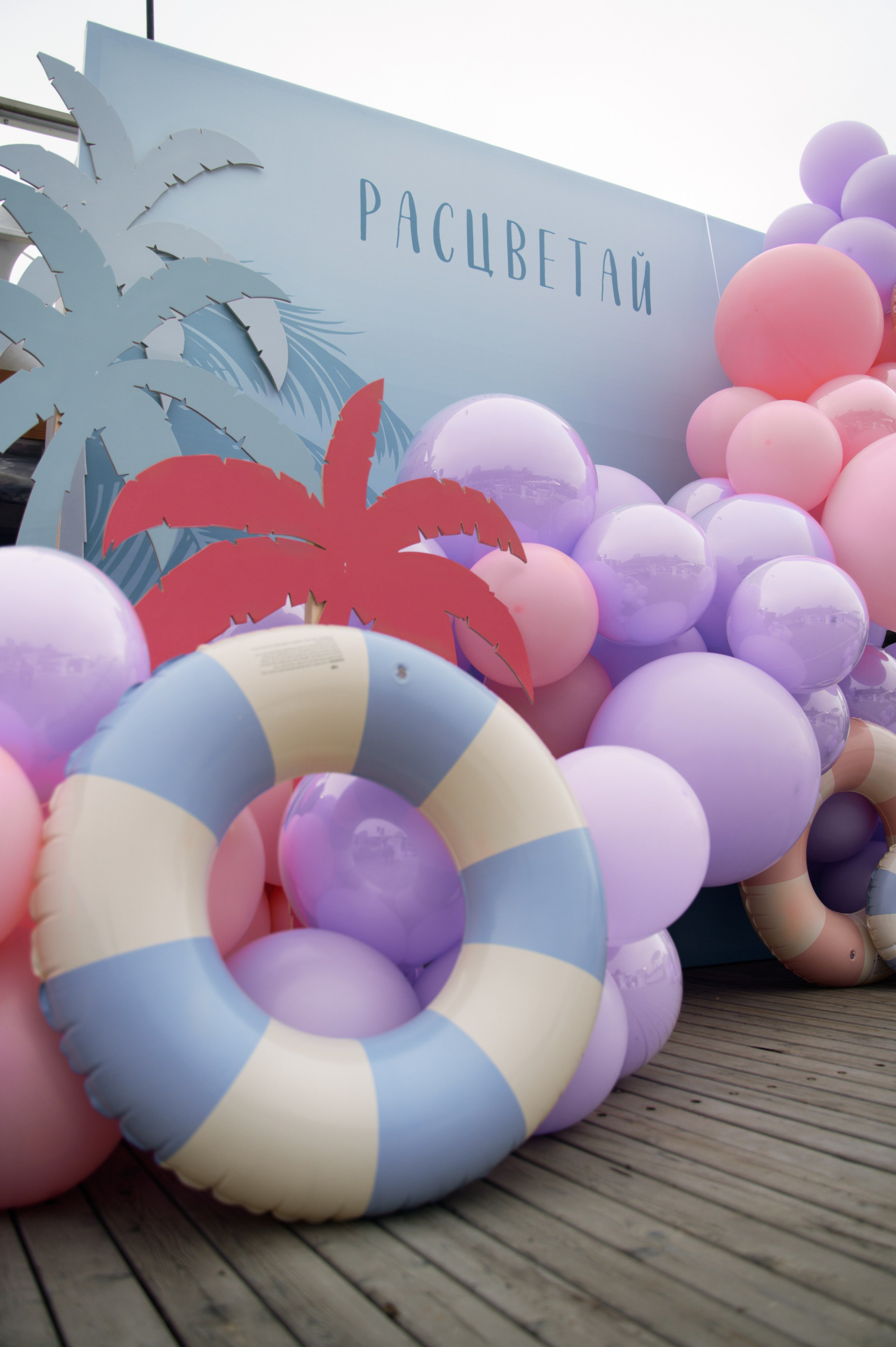 Расцветай. Свадебный фотограф во Владивостоке Гарагуля Игорь