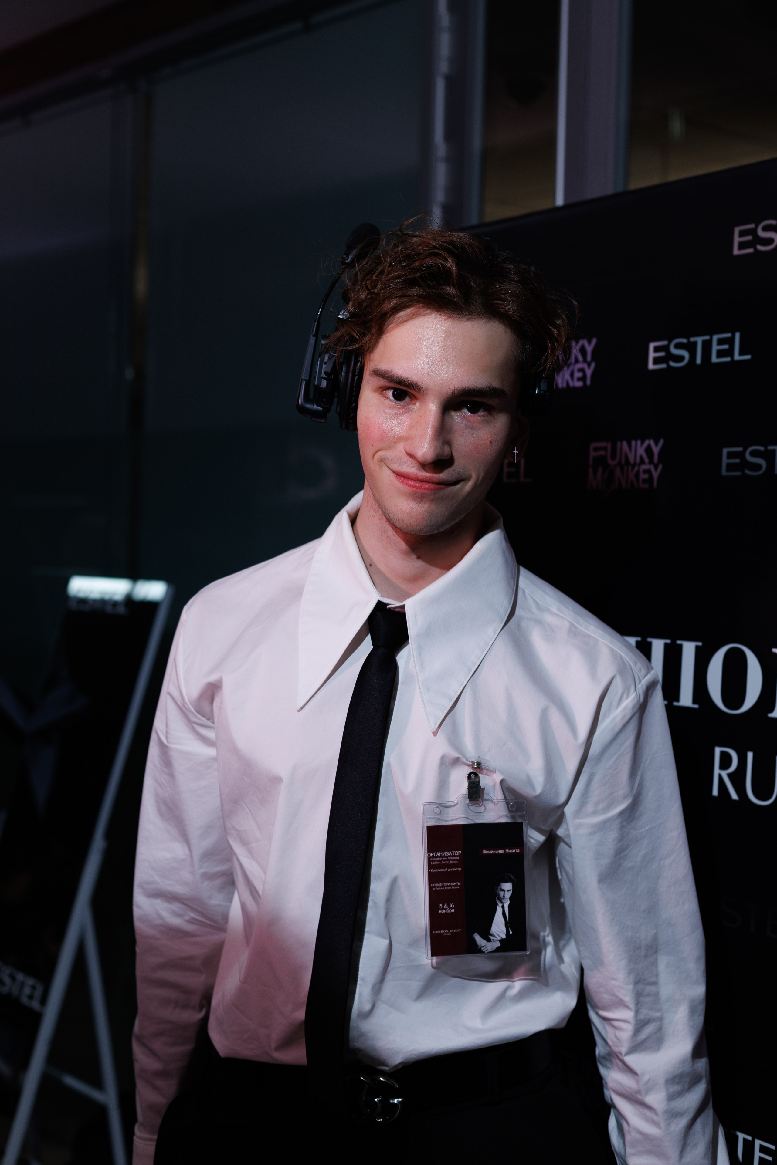 Новые горизонты 2.0