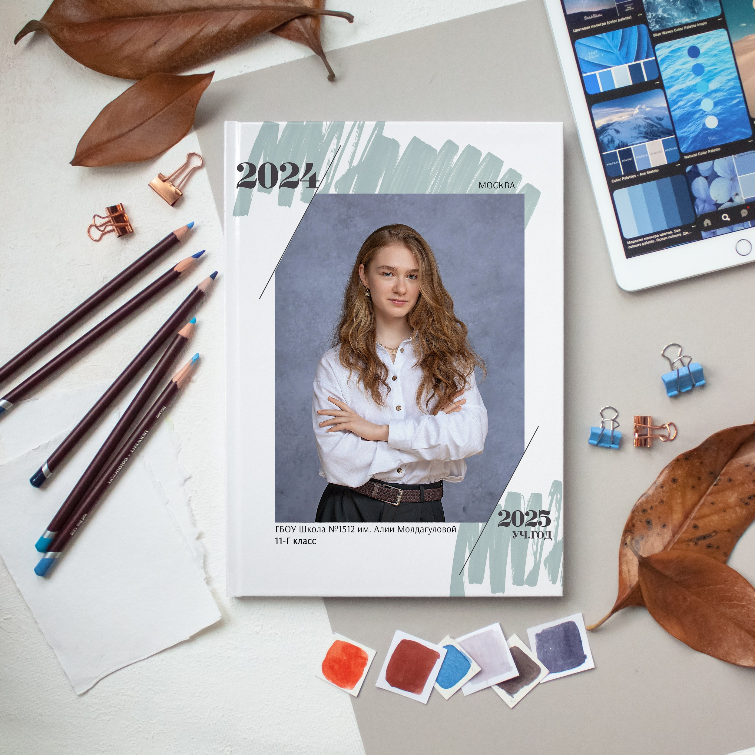 Стиль. Портретный фотограф в Москве Елена Фадеева