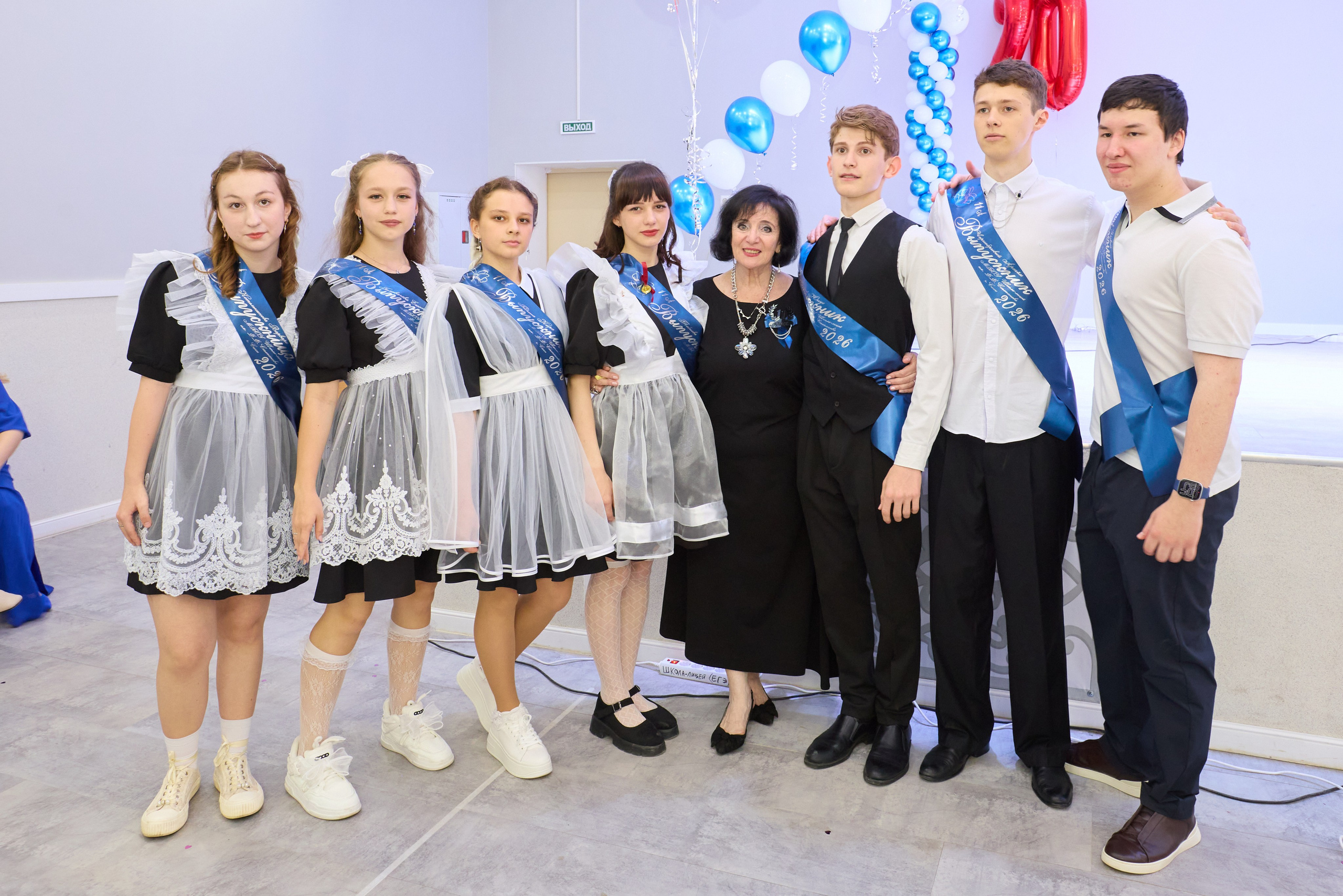 Последний звонок 6 шк 11А Саки. Фотограф в Крыму Светлана Викулова