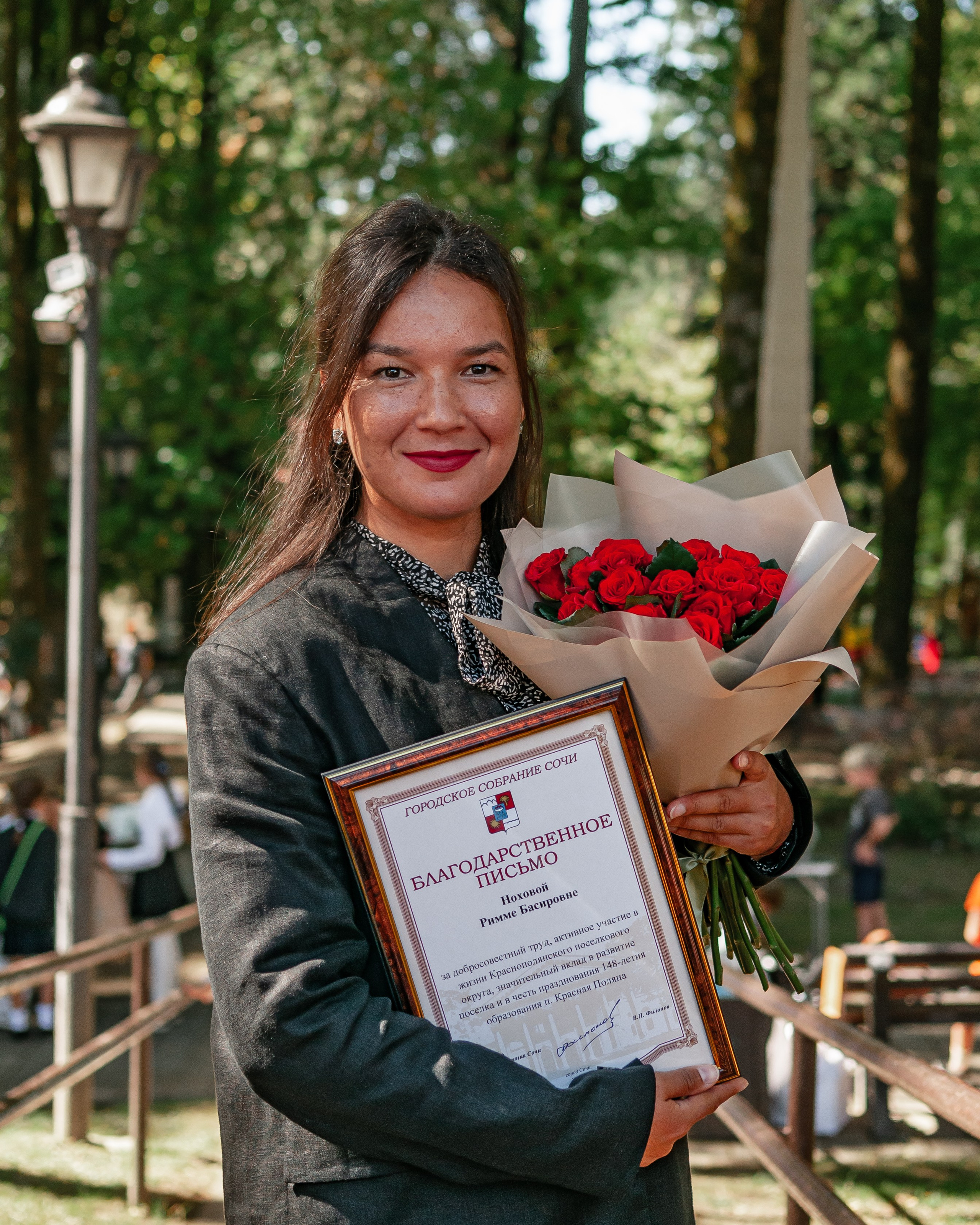 День Красной поляны. Фотограф Красная поляна|Сочи|Сириус