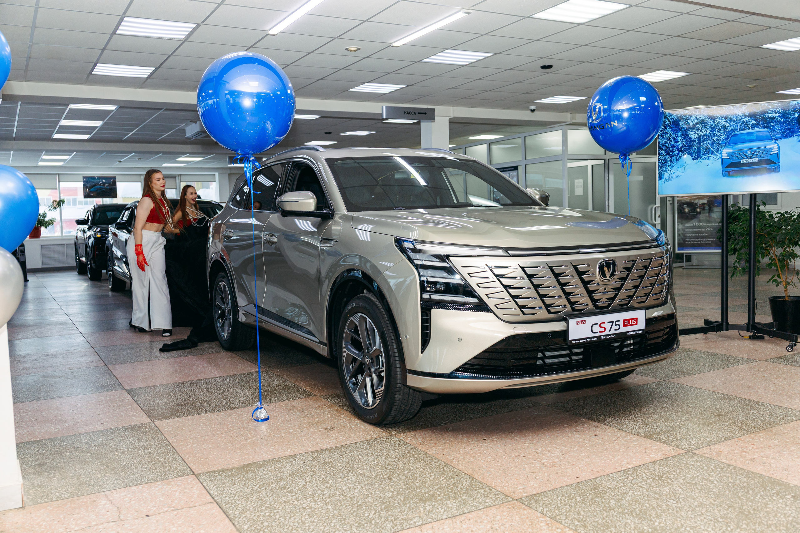 Агат- Авто. Фотограф Алина Ширанкова в Братске