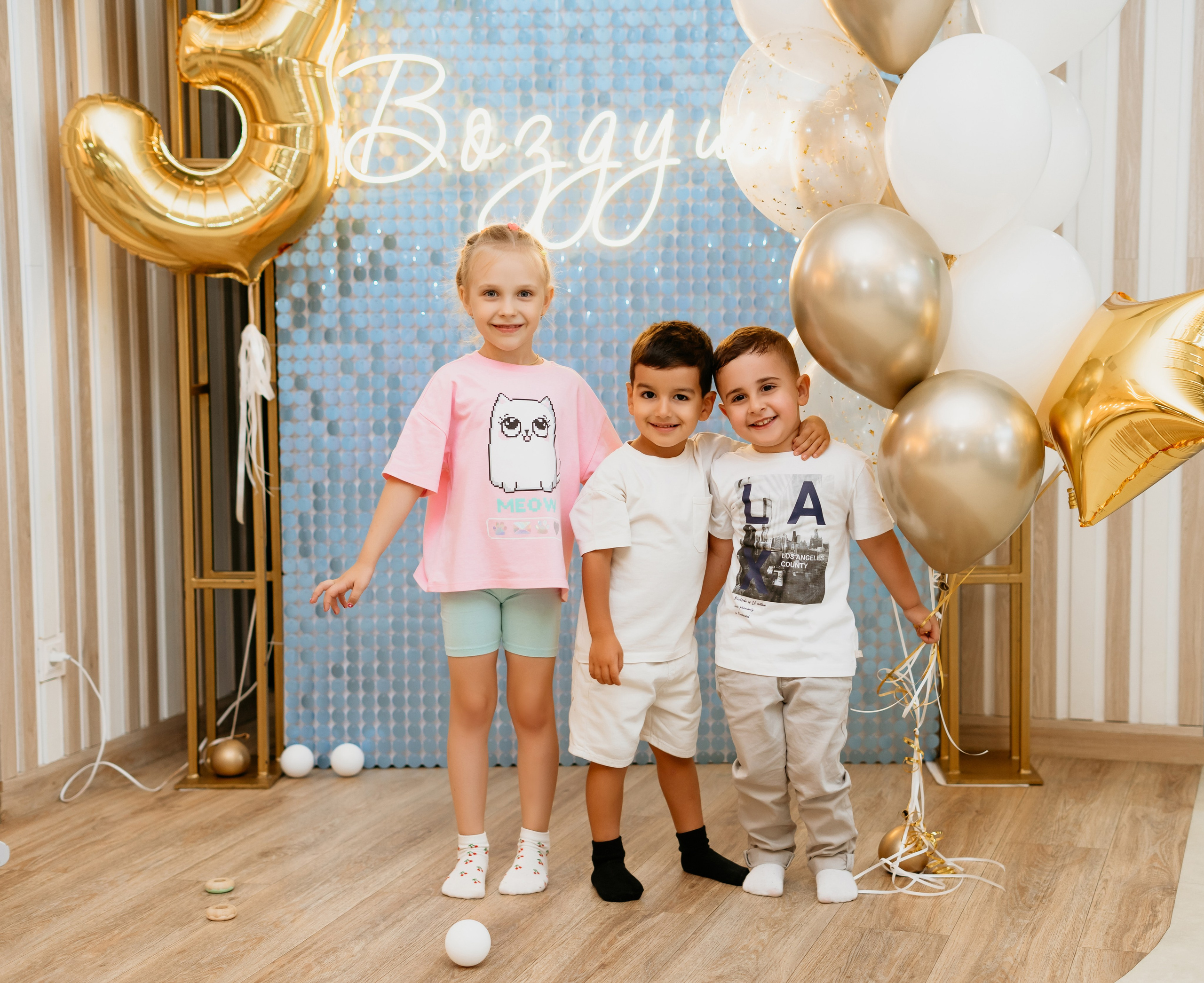 Артёму 3 года / Воздушно. Фотограф мероприятий в Ростове-на-Дону Есманская Елена