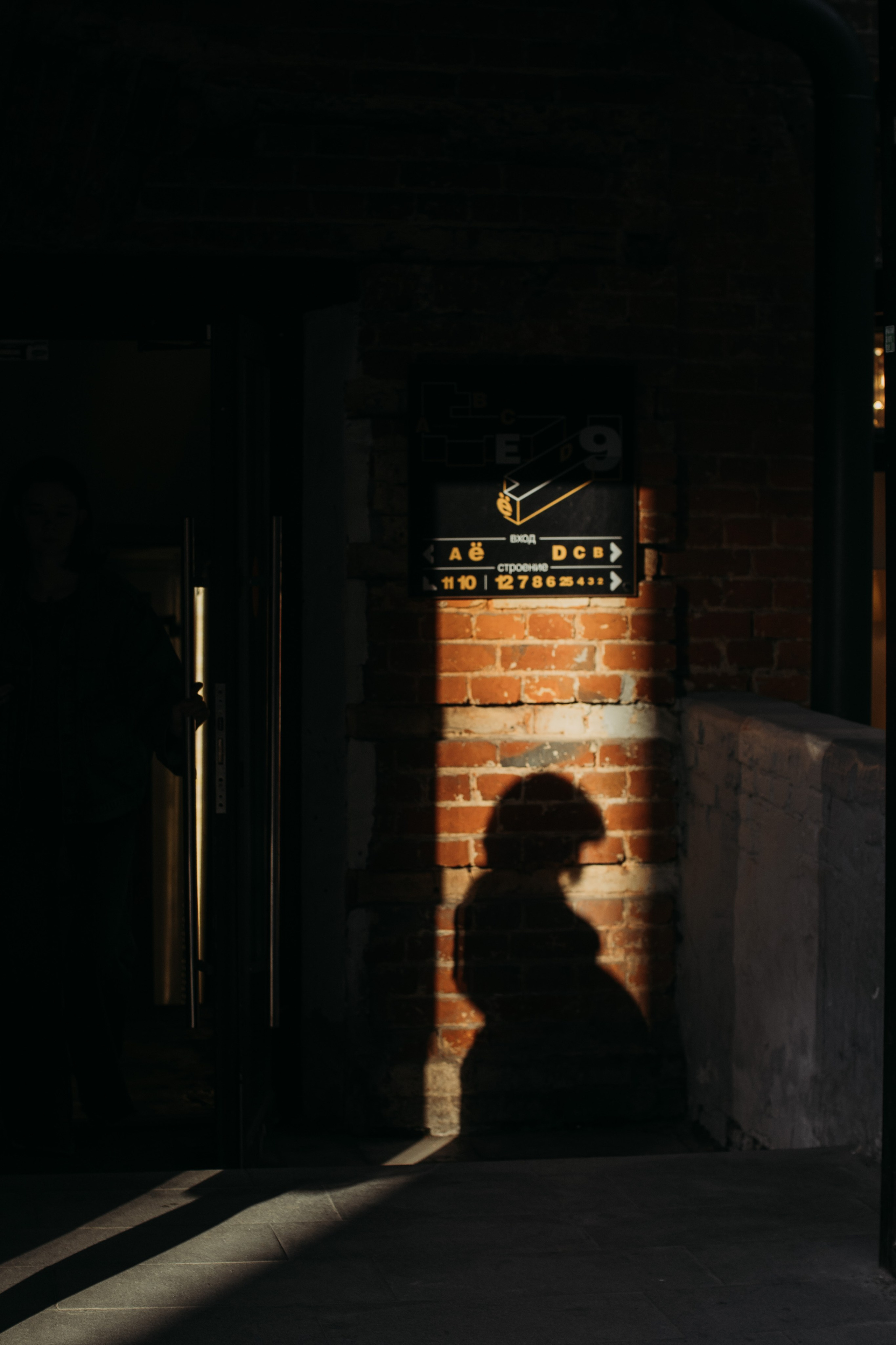 Беременность. Семейный и детский фотограф в Москве