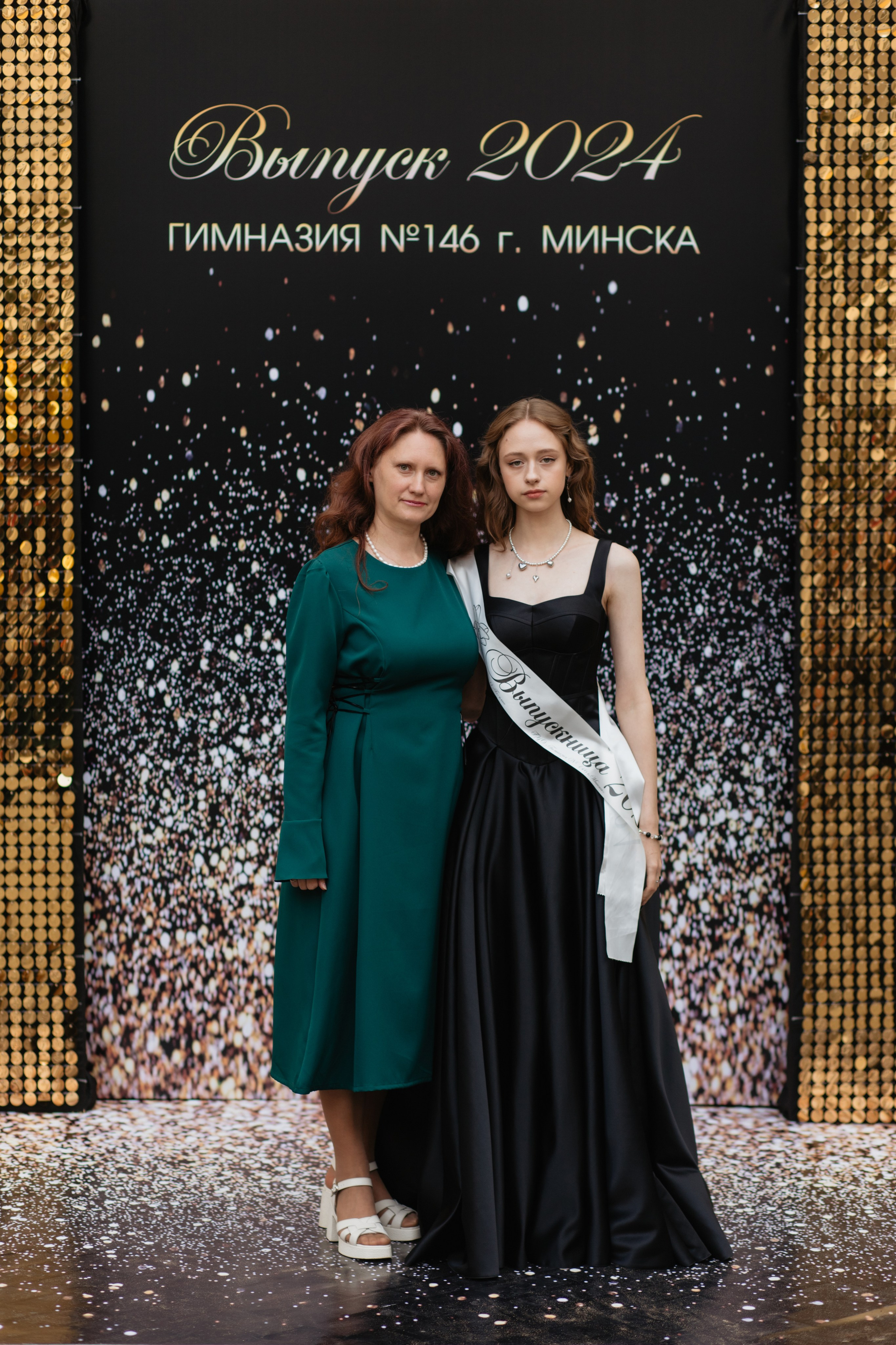 Выпускной Гимназия № 146. Свадебный фотограф в Минске Владислав Бабич