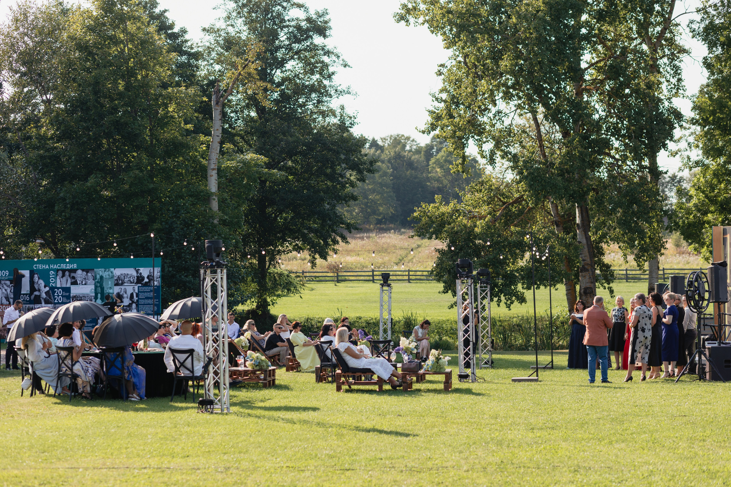 NSP 30 лет | Усадьба «Двор Стайки». Свадебный фотограф в Минске Владислав Бабич