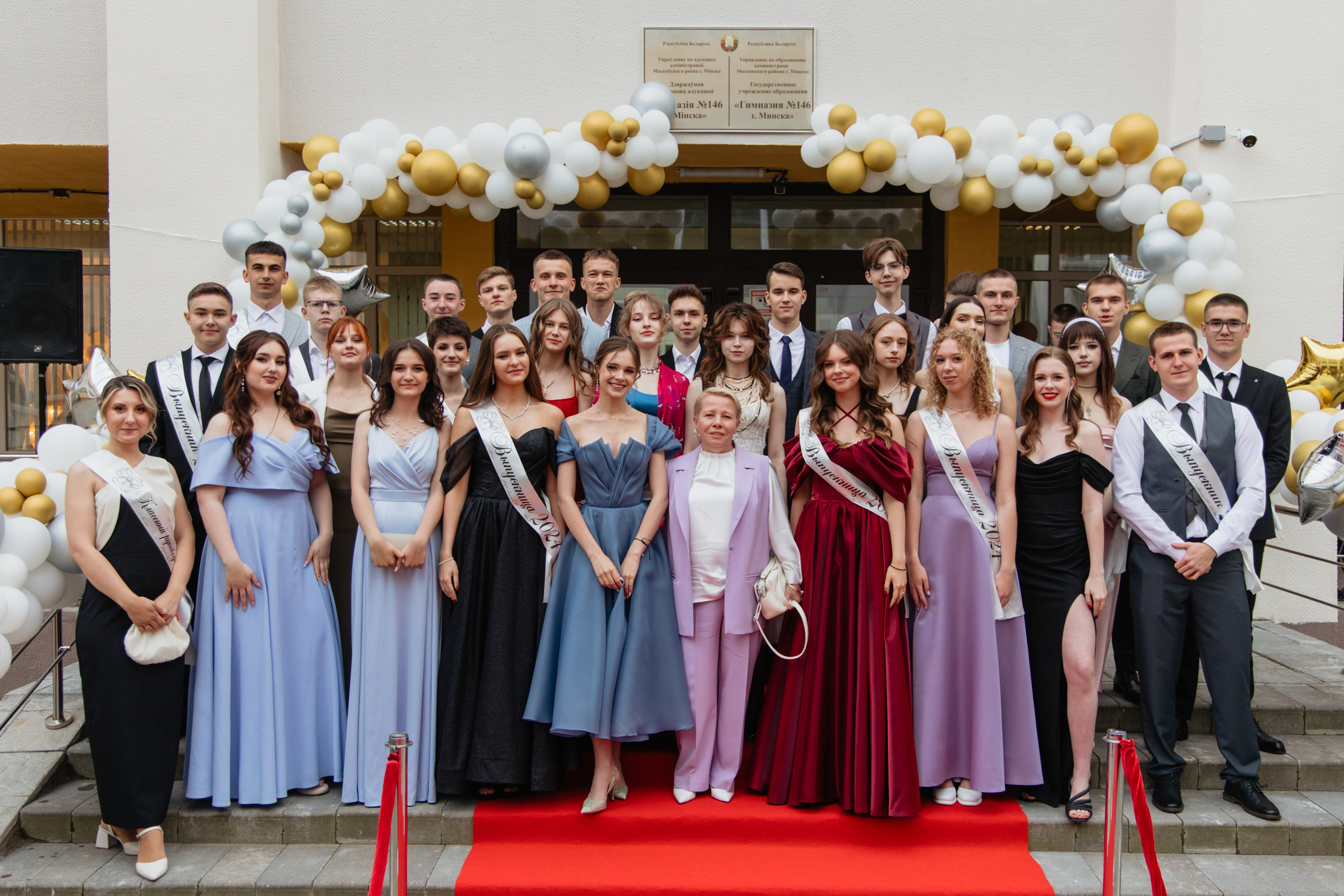 Выпускной Гимназия № 146. Свадебный фотограф в Минске Владислав Бабич