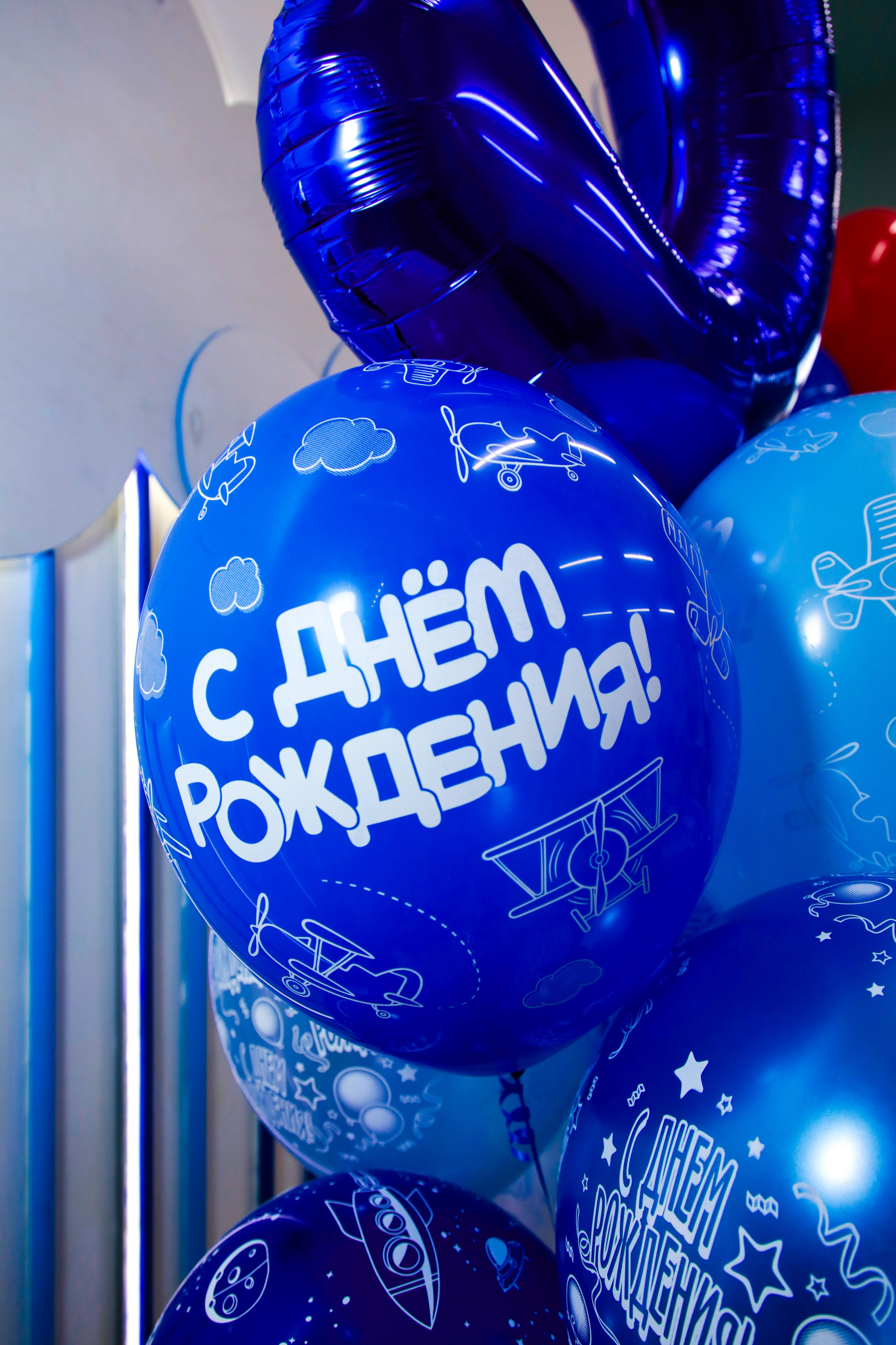 День Рождения Филипп. Фотограф Олеся Милош Мытищи, Москва и МО и весь мир