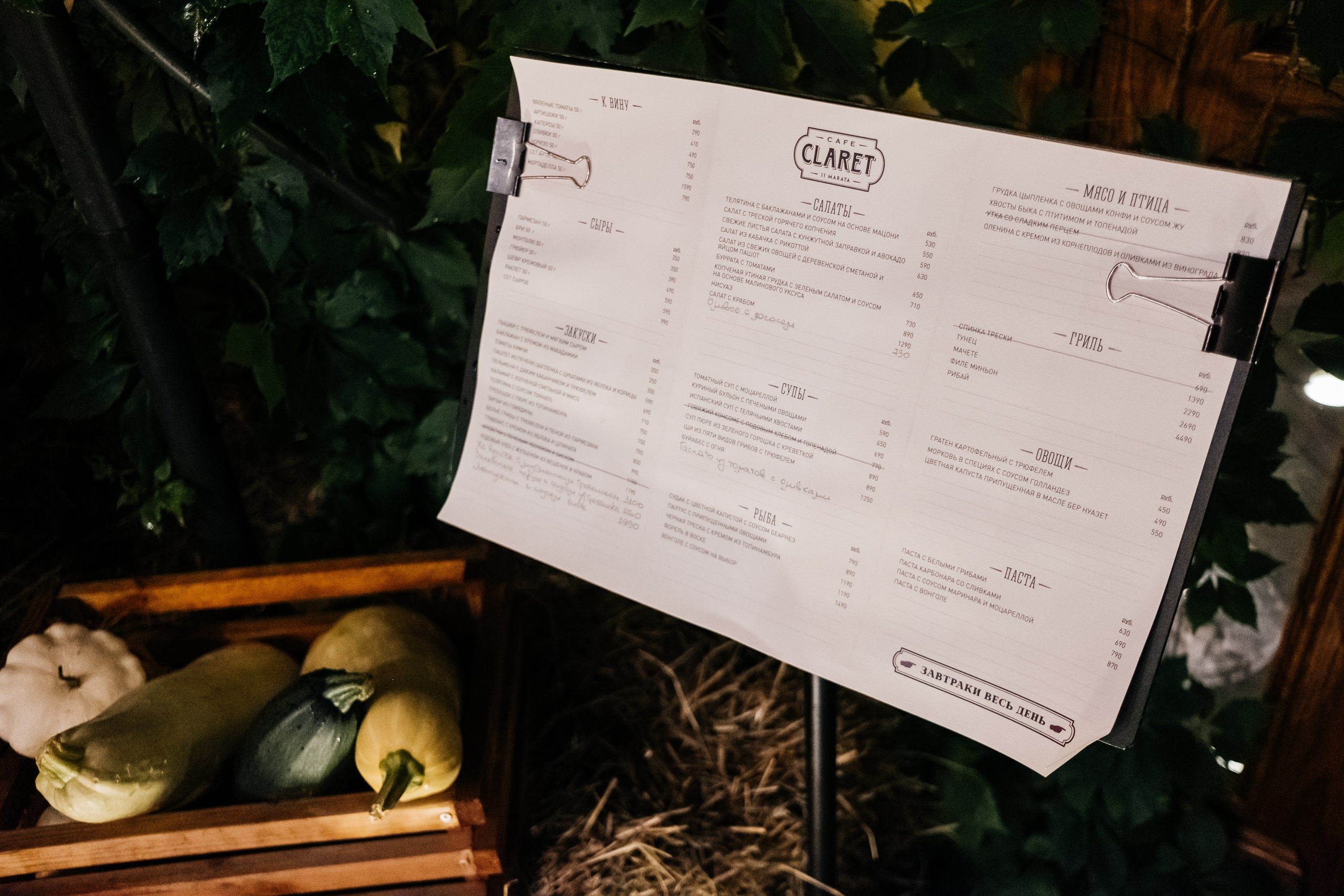 Репортажный фотограф в СПБ. Репортажный фотограф в Санкт-Петербурге СПБ Алиса Ческидова на ваше мероприятие