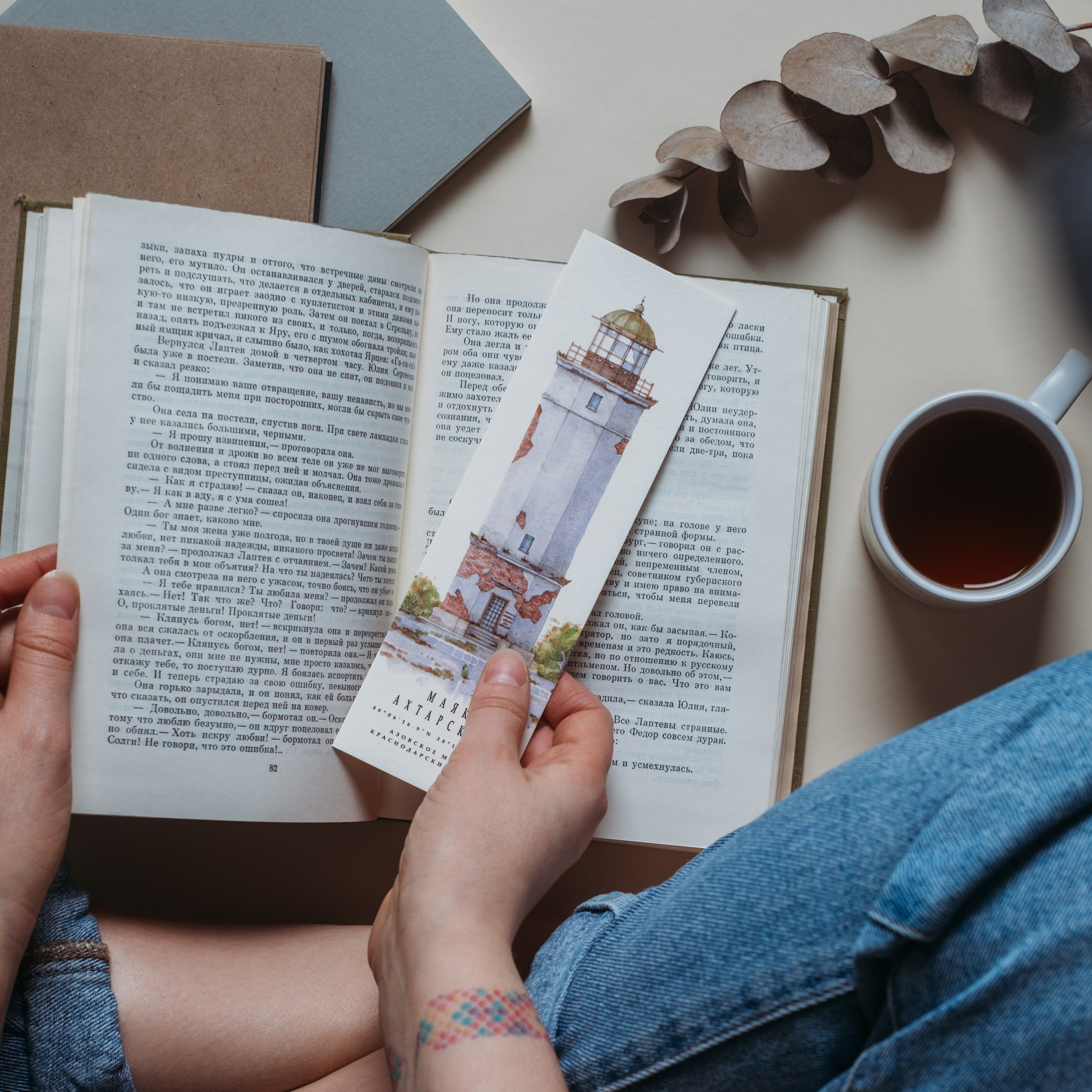 Предметная съемка (карточки товара). Семейный и детский фотограф в Санкт-Петербурге