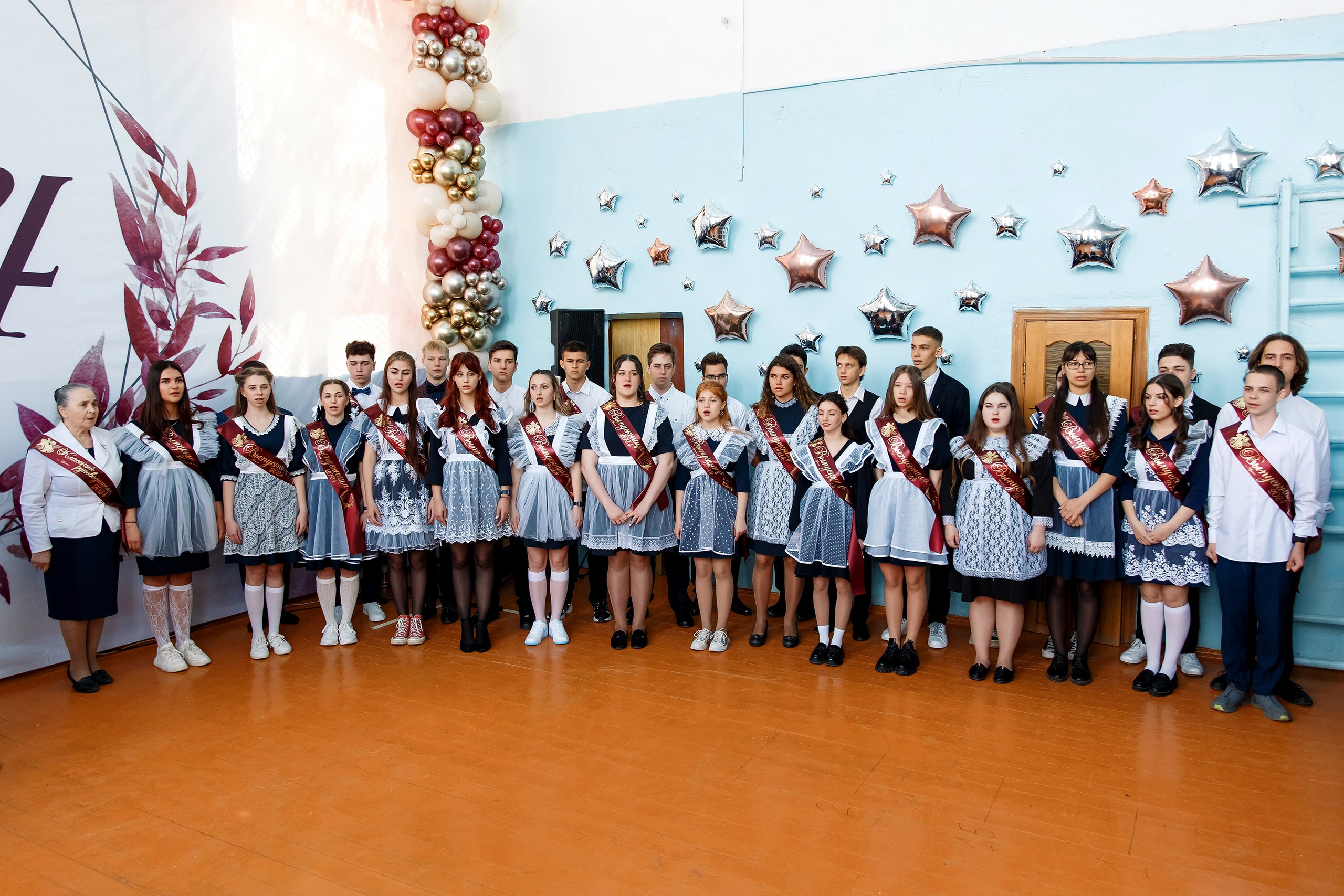 11 класс Последний звонок. Фотограф Любовь Корниенко, Примоский край