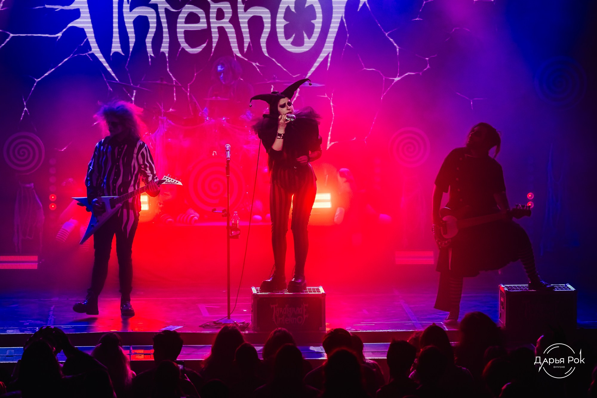 Tardigrade Inferno. DariaRock / Фотограф Екатеринбург