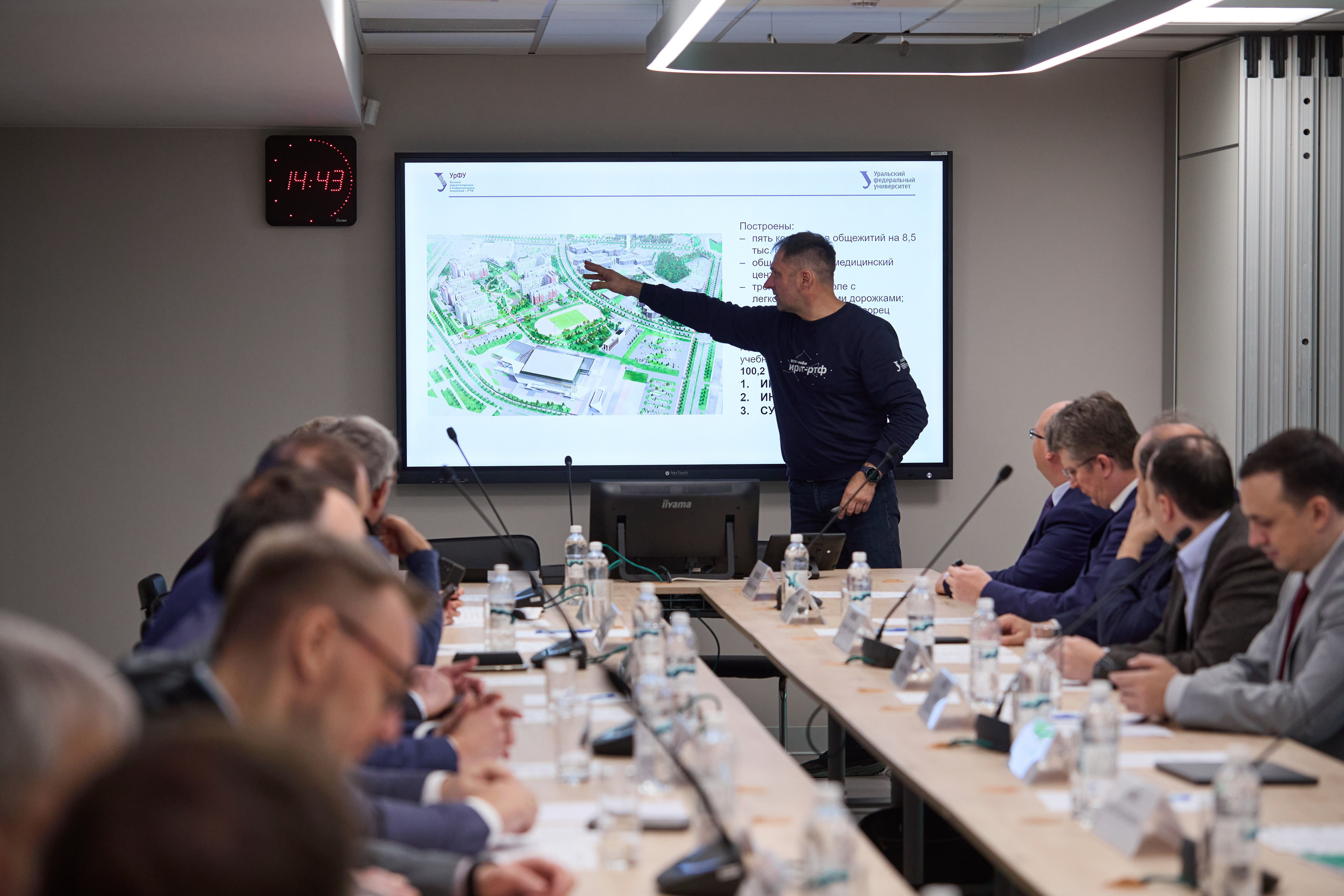 Заседание комиссии ССПР. Видеограф, фотограф Илья Новиков Москва, Екатеринбург, Калининград