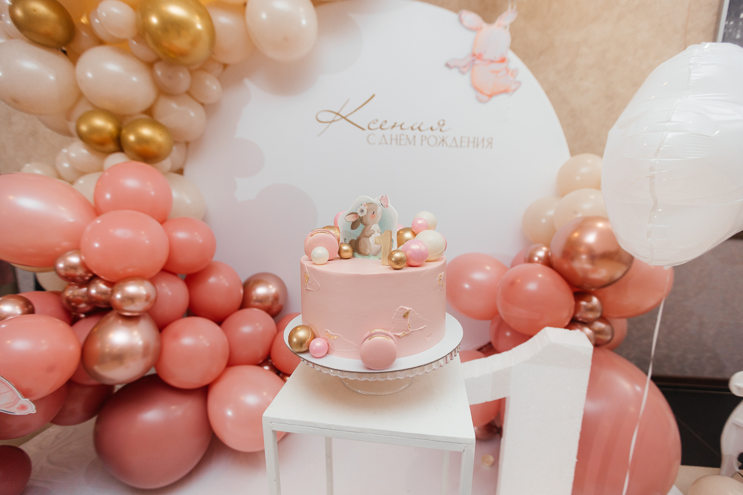 Условия работы и цены. Фотограф Алиса Котанова