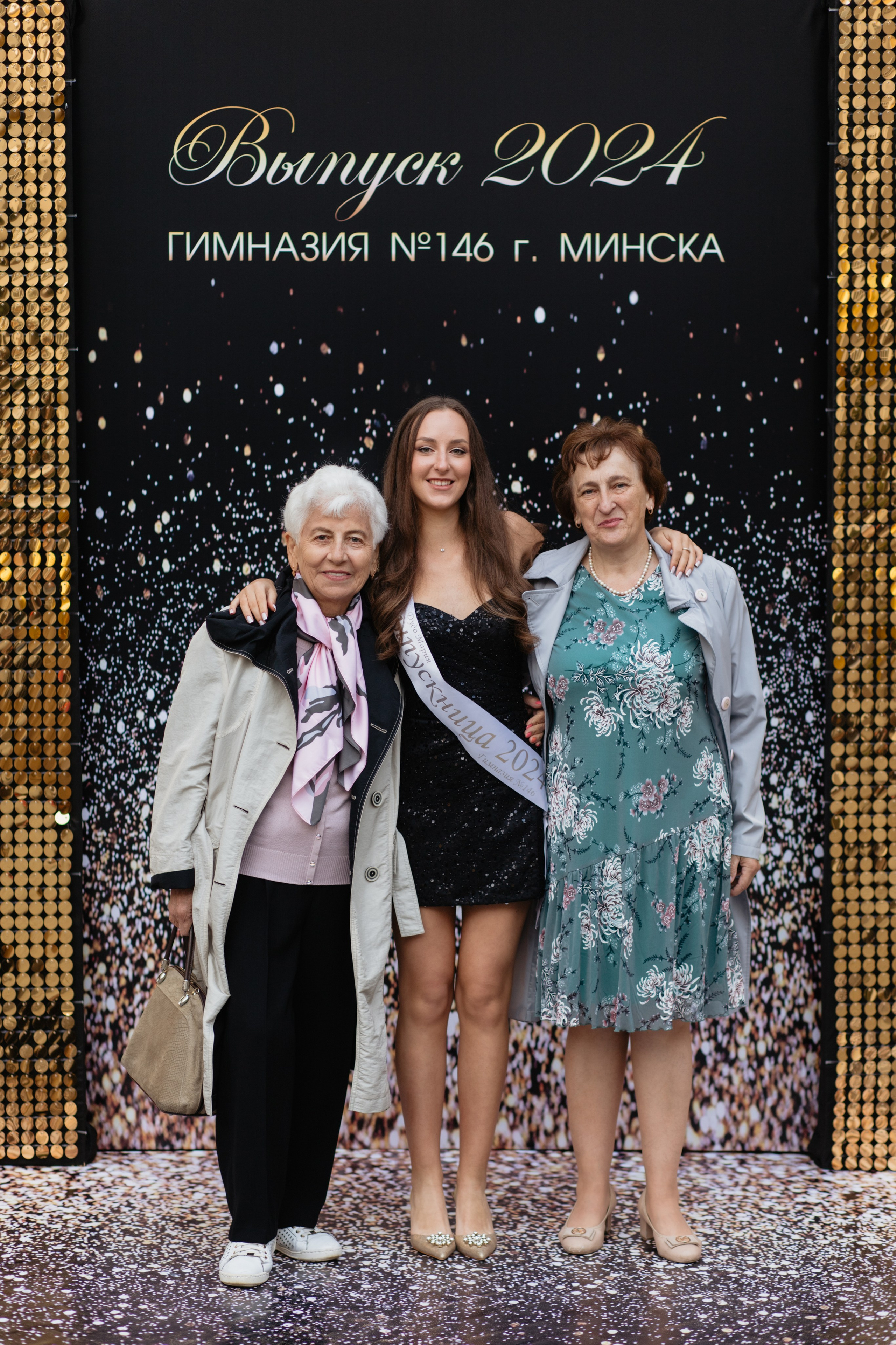 Выпускной Гимназия № 146. Свадебный фотограф в Минске Владислав Бабич