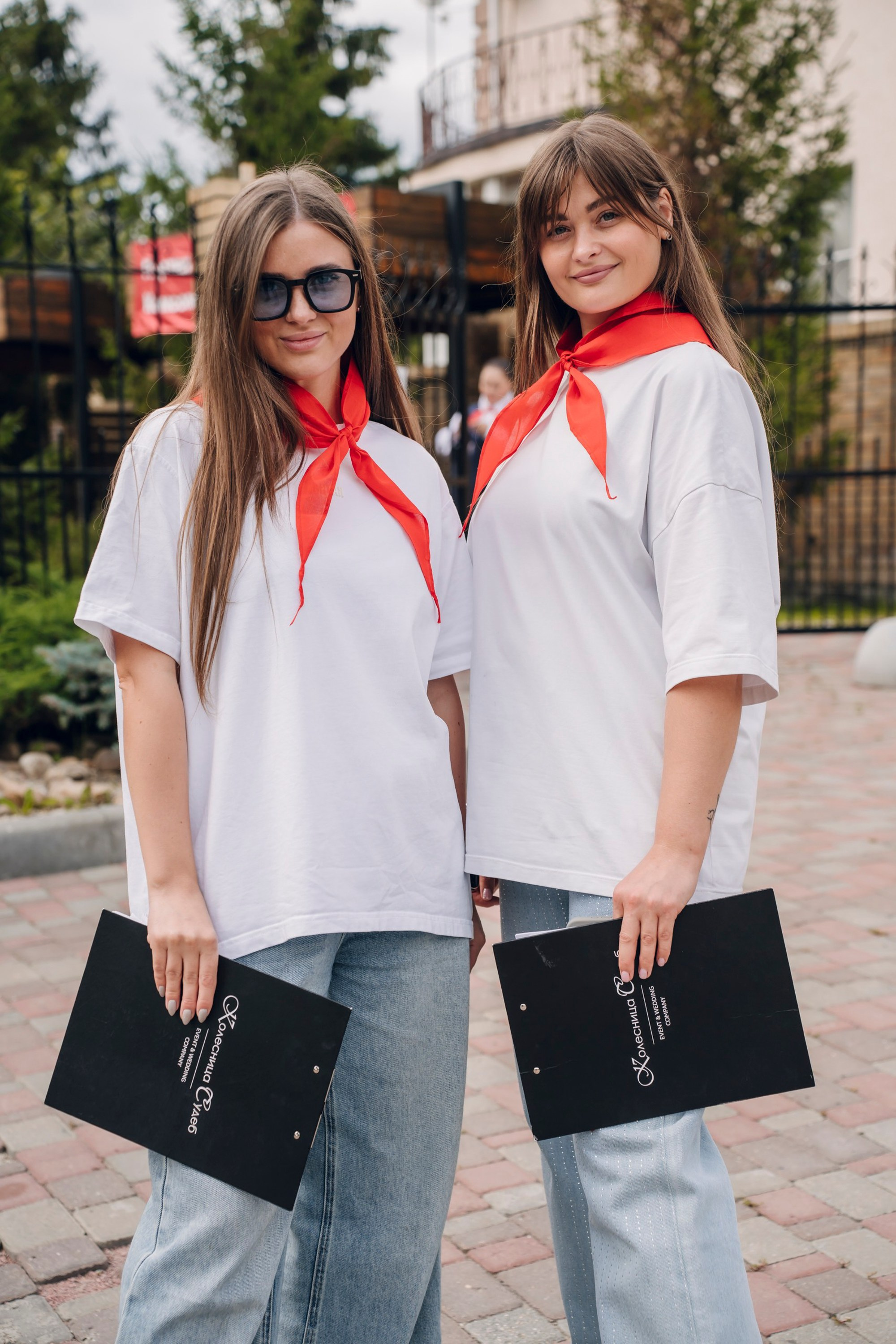 Корпоративные события. Geometria