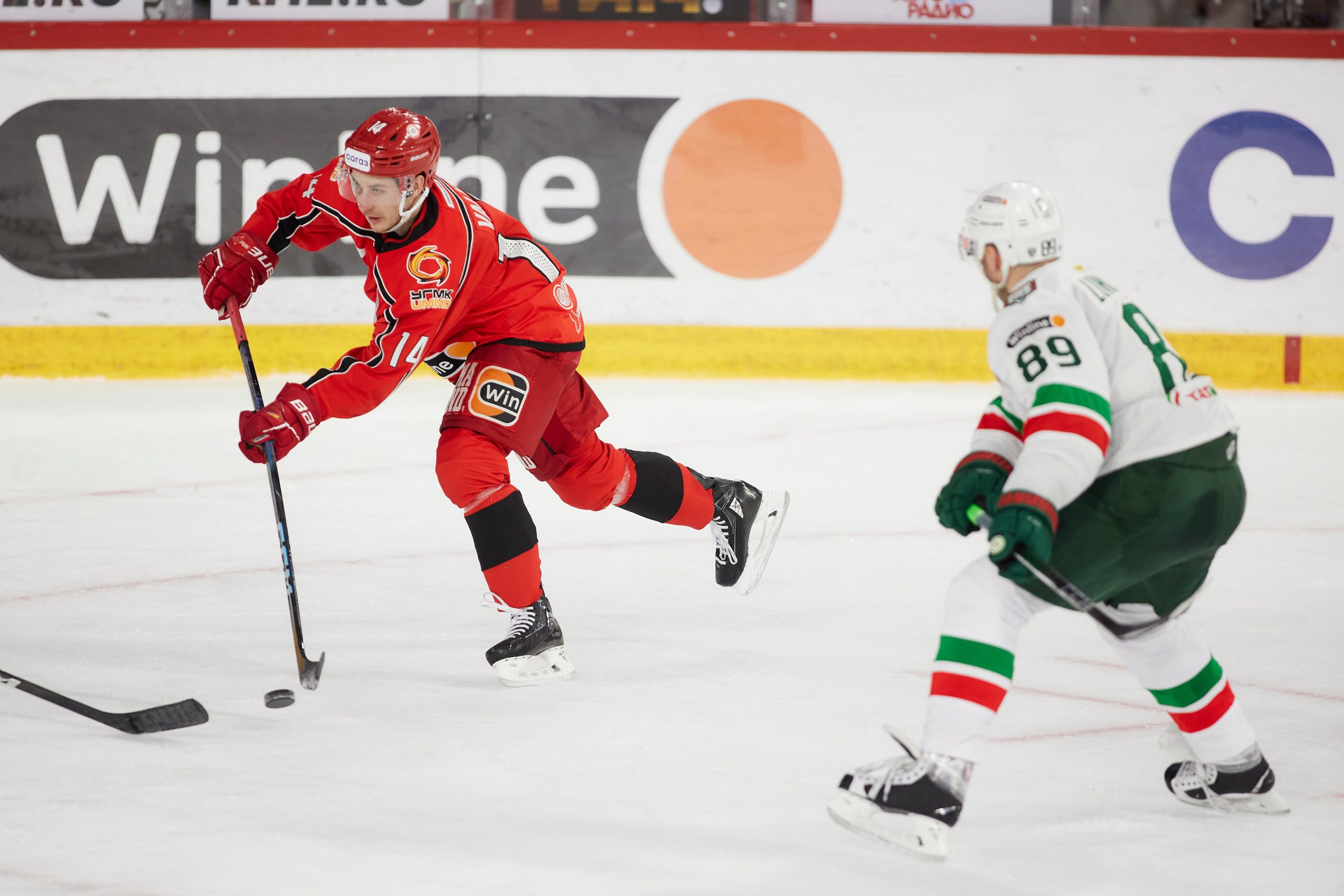 Спортивная съёмка. Geometria