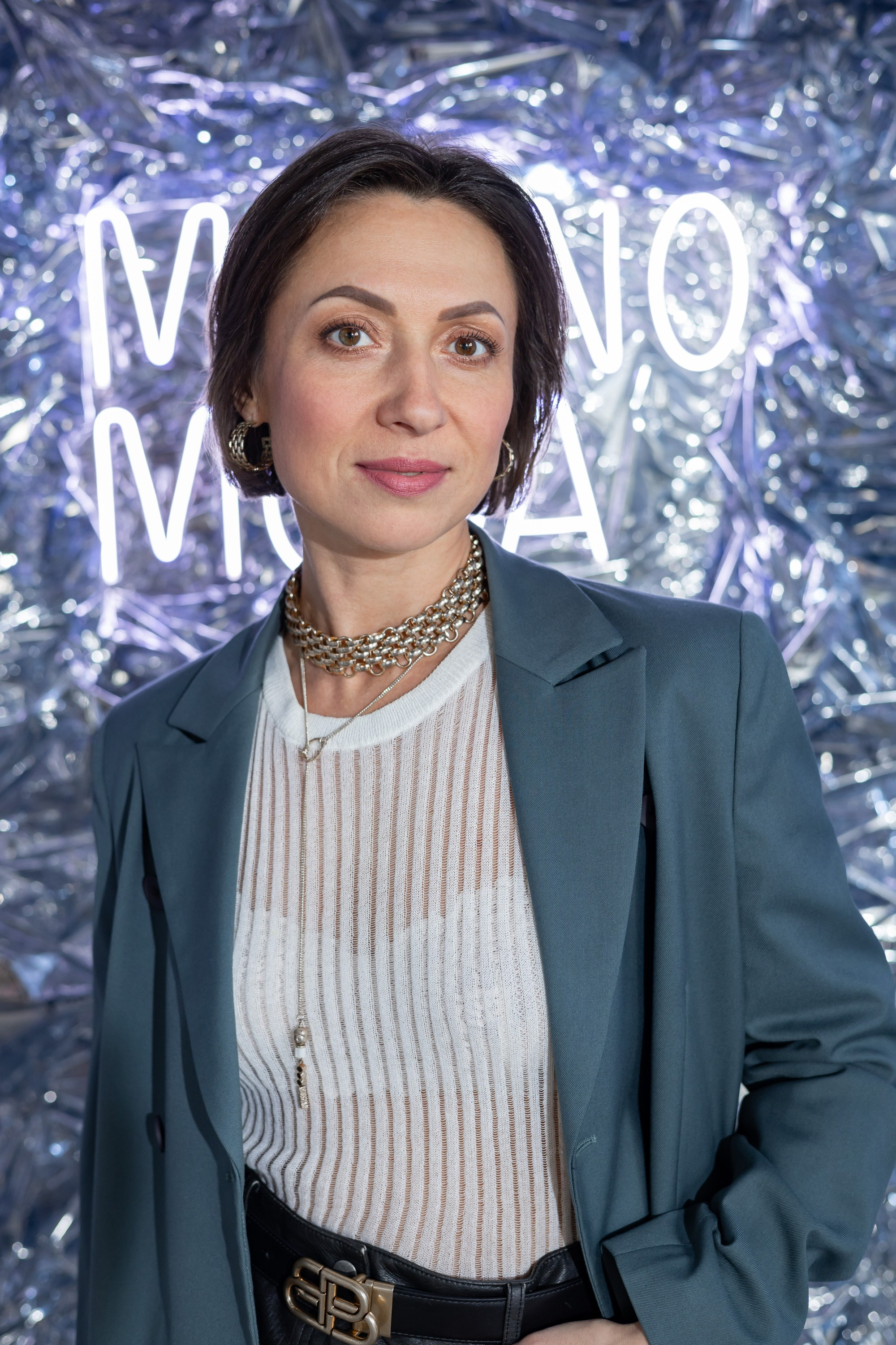 Деловые события. Geometria