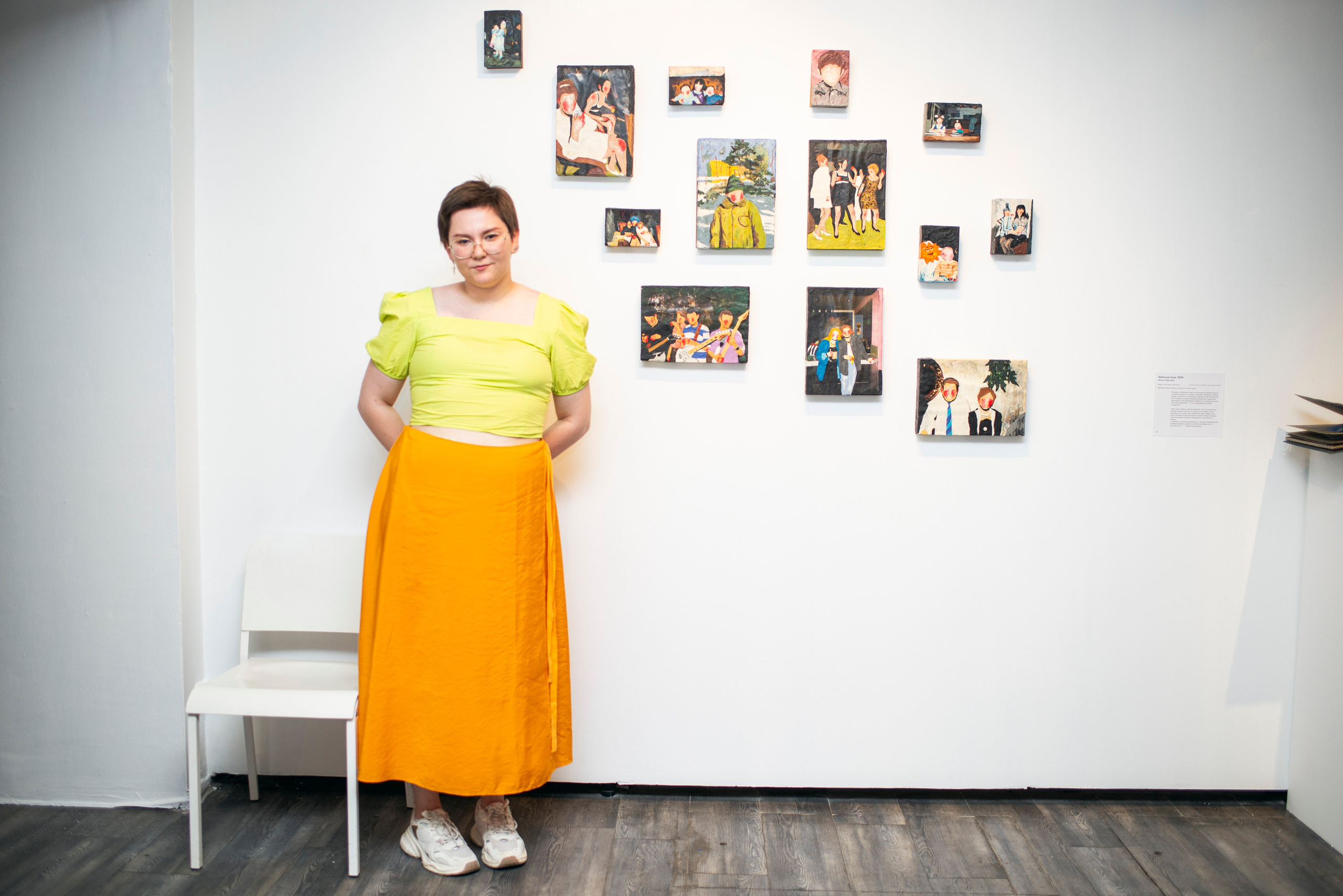 Открытие выставки в ММОМА «Коллекция». Фотограф в Москве Алейникова Евгения